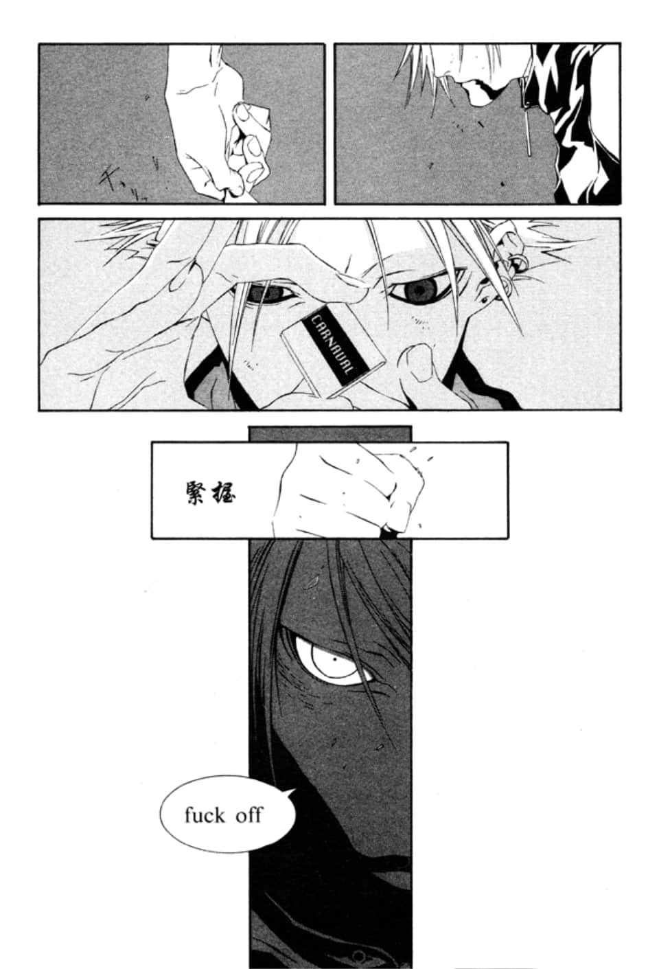Page 169