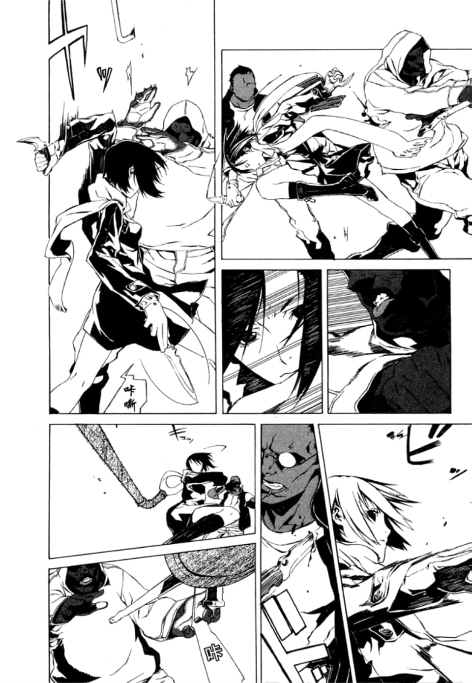 Page 62