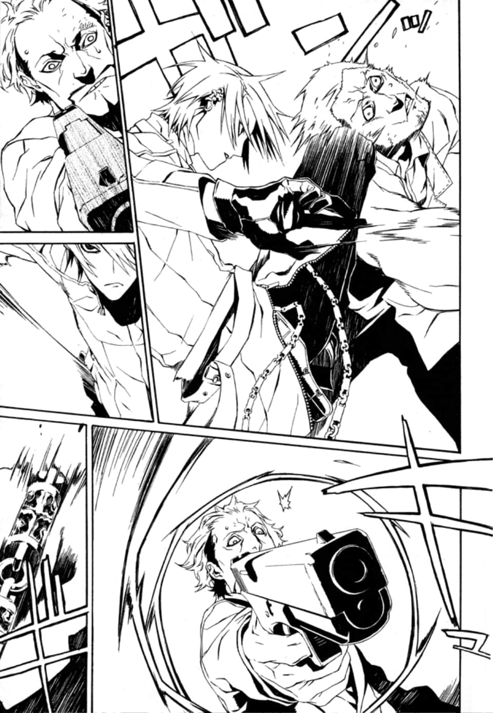 Page 87