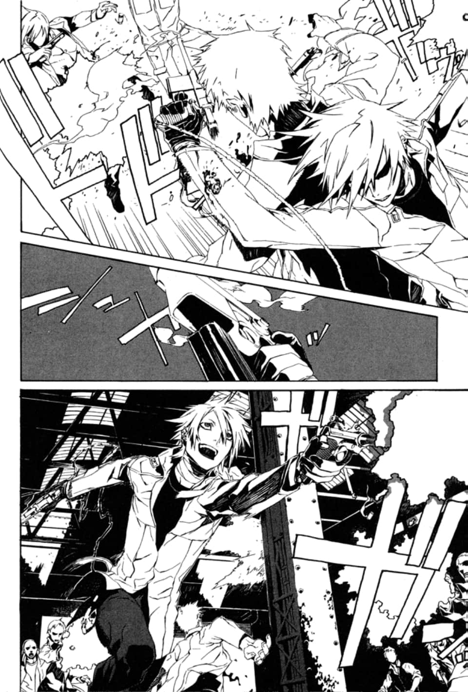 Page 120