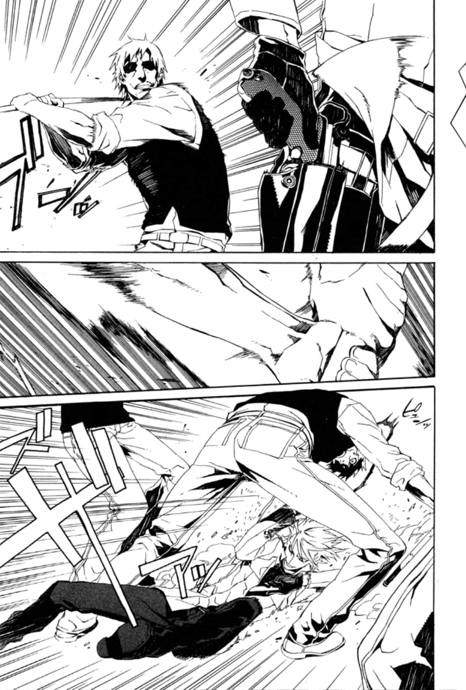 Page 121
