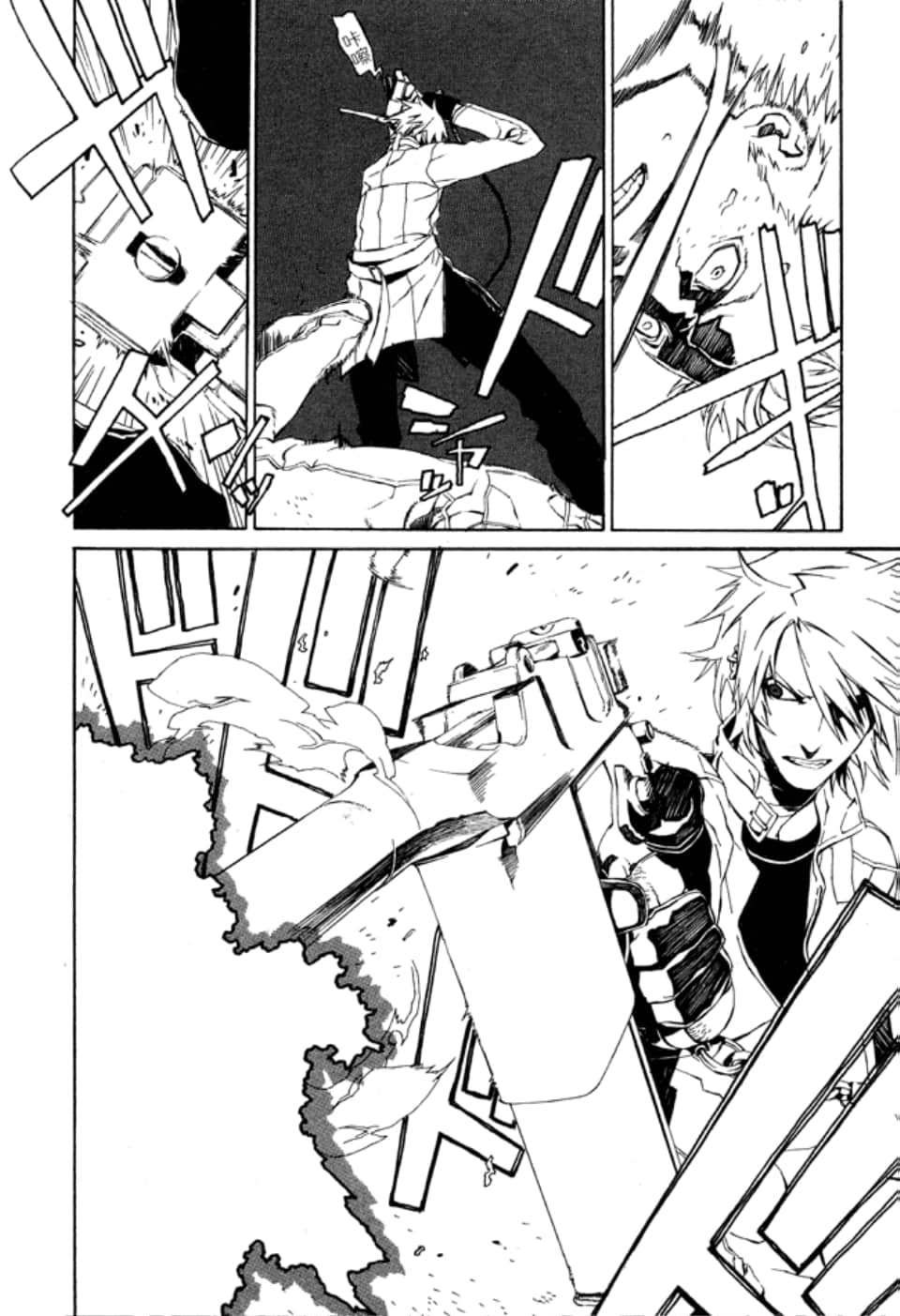 Page 122