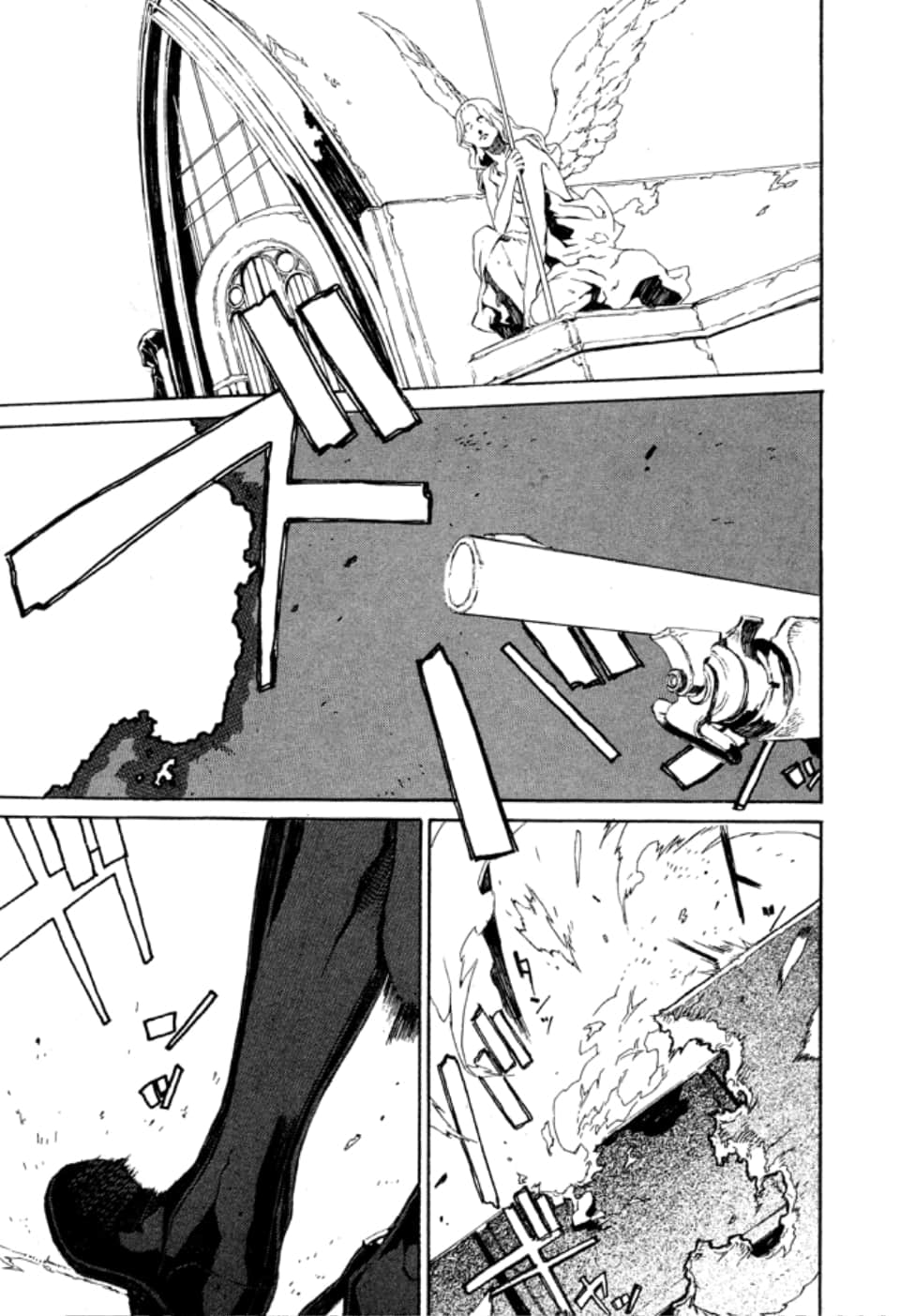 Page 123