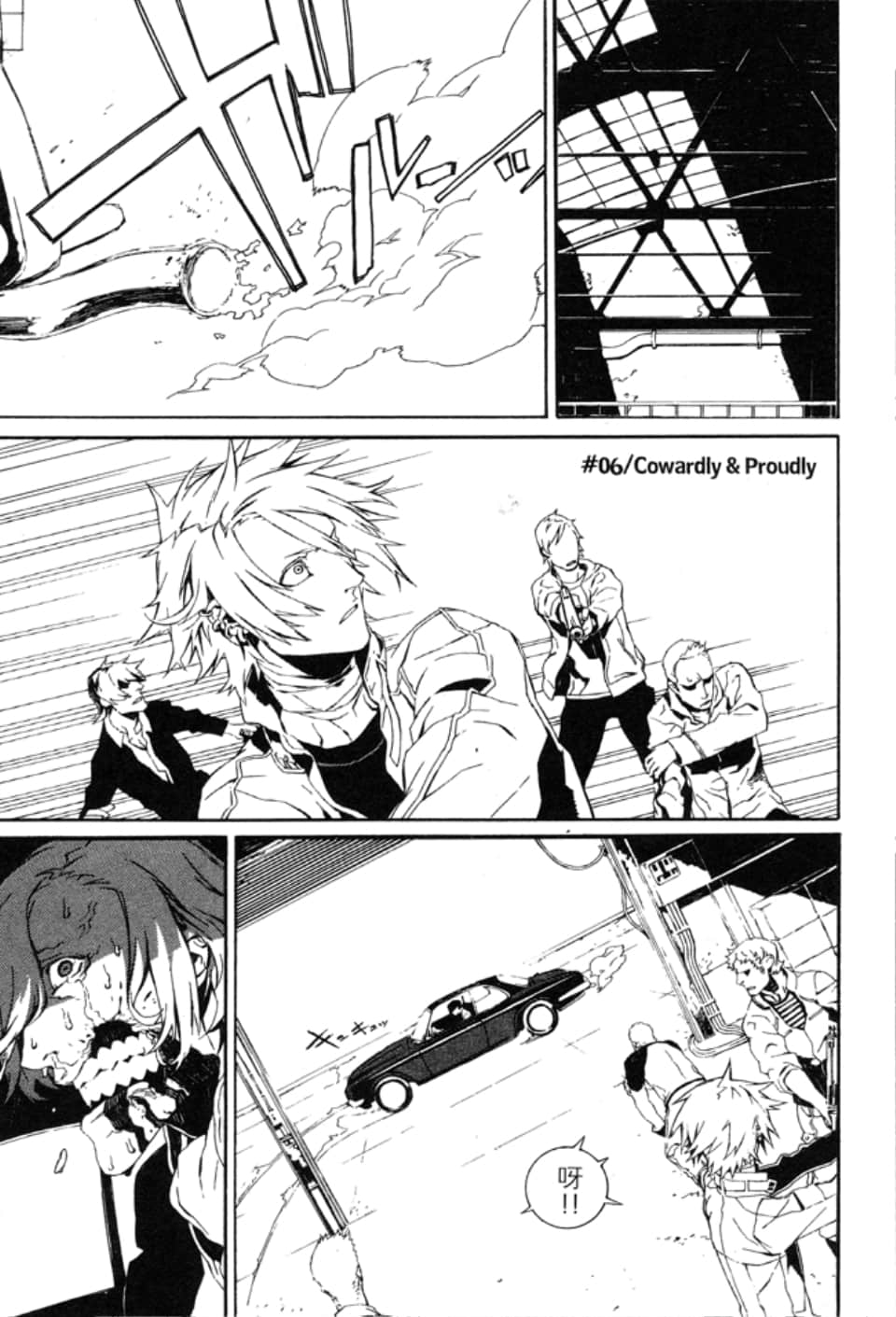 Page 129