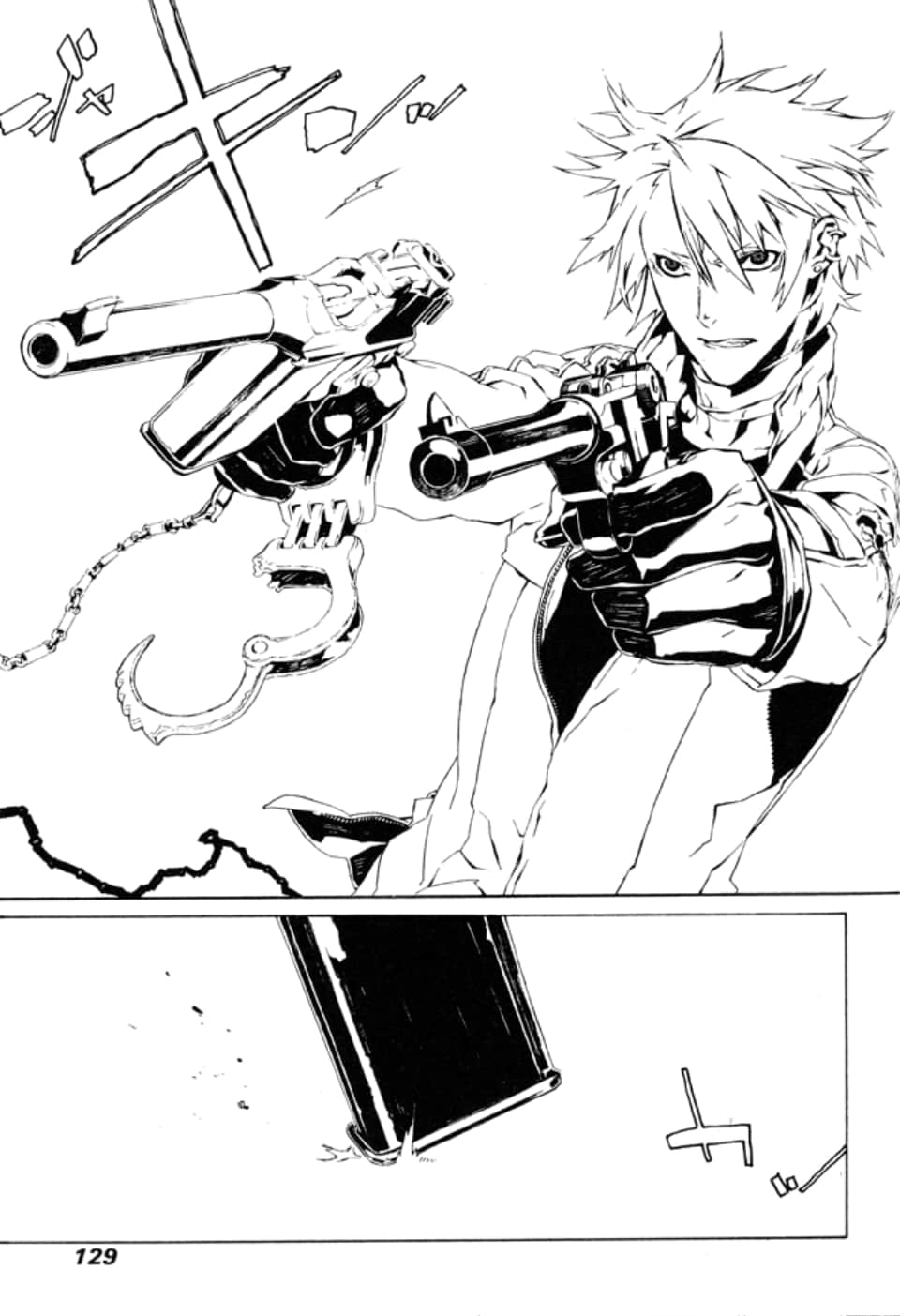 Page 133