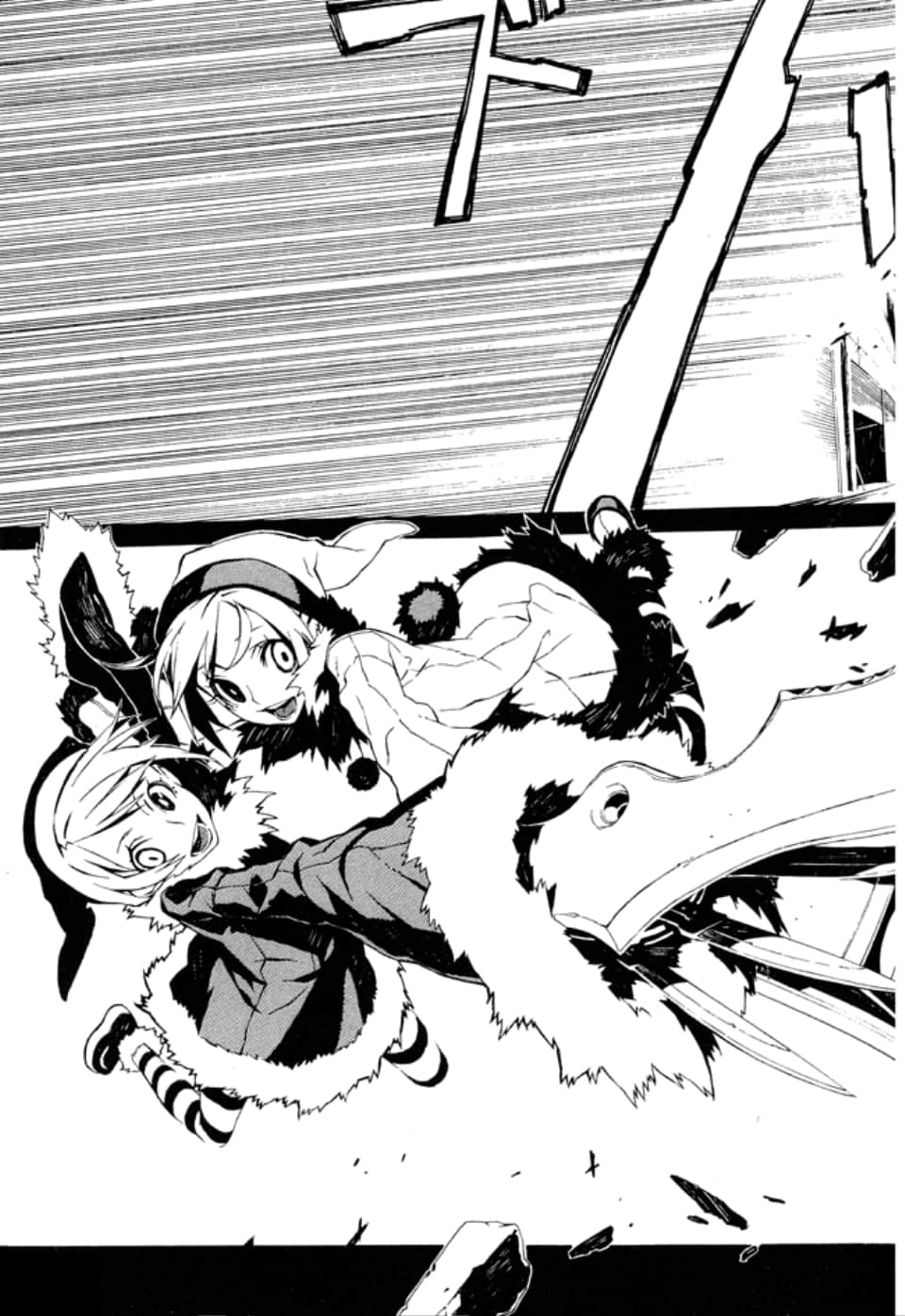 Page 165