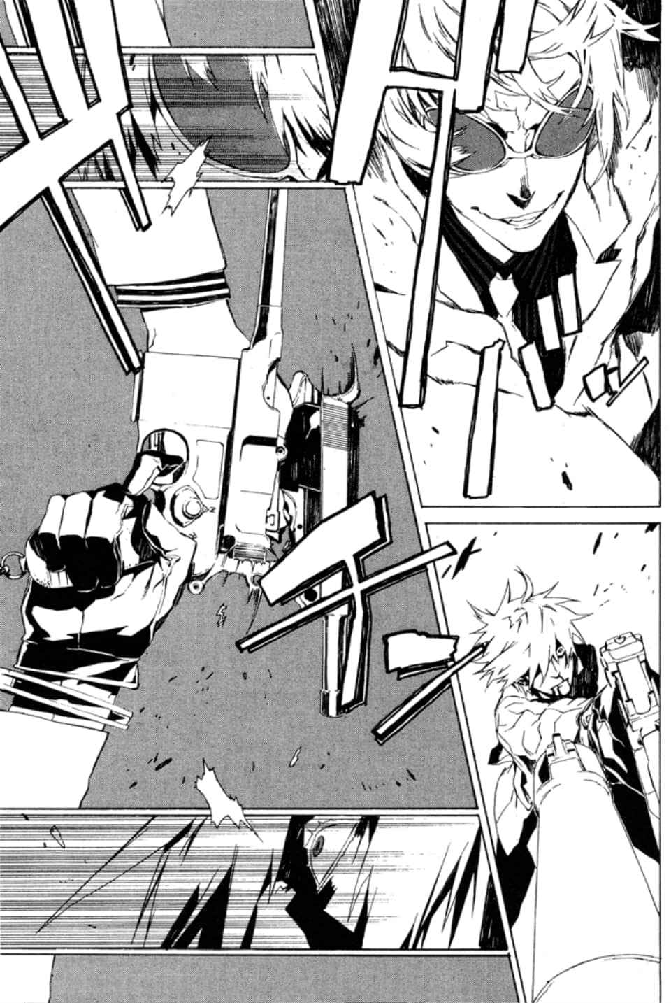 Page 167
