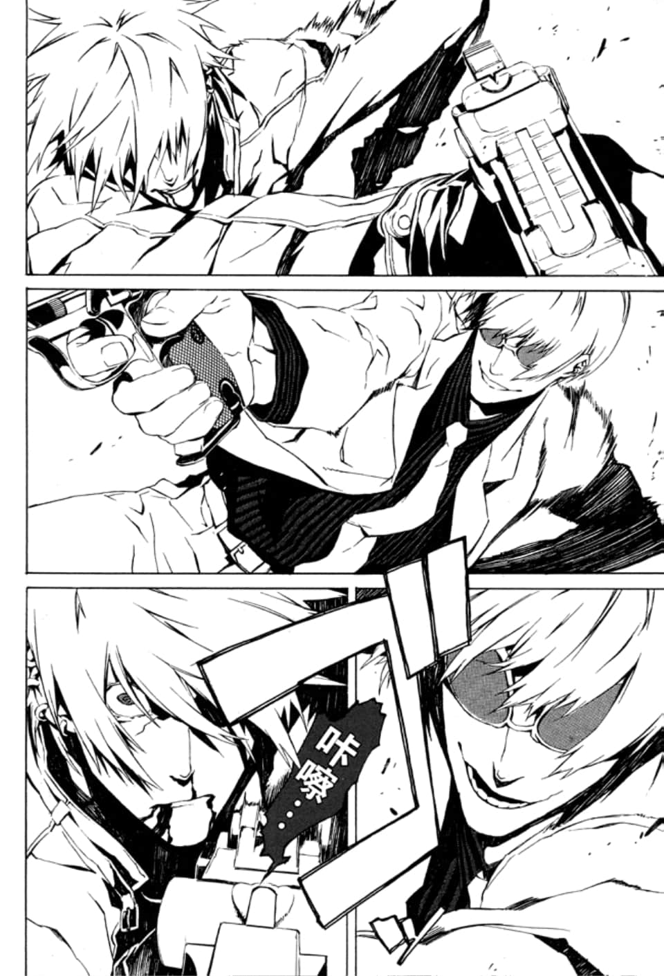 Page 168