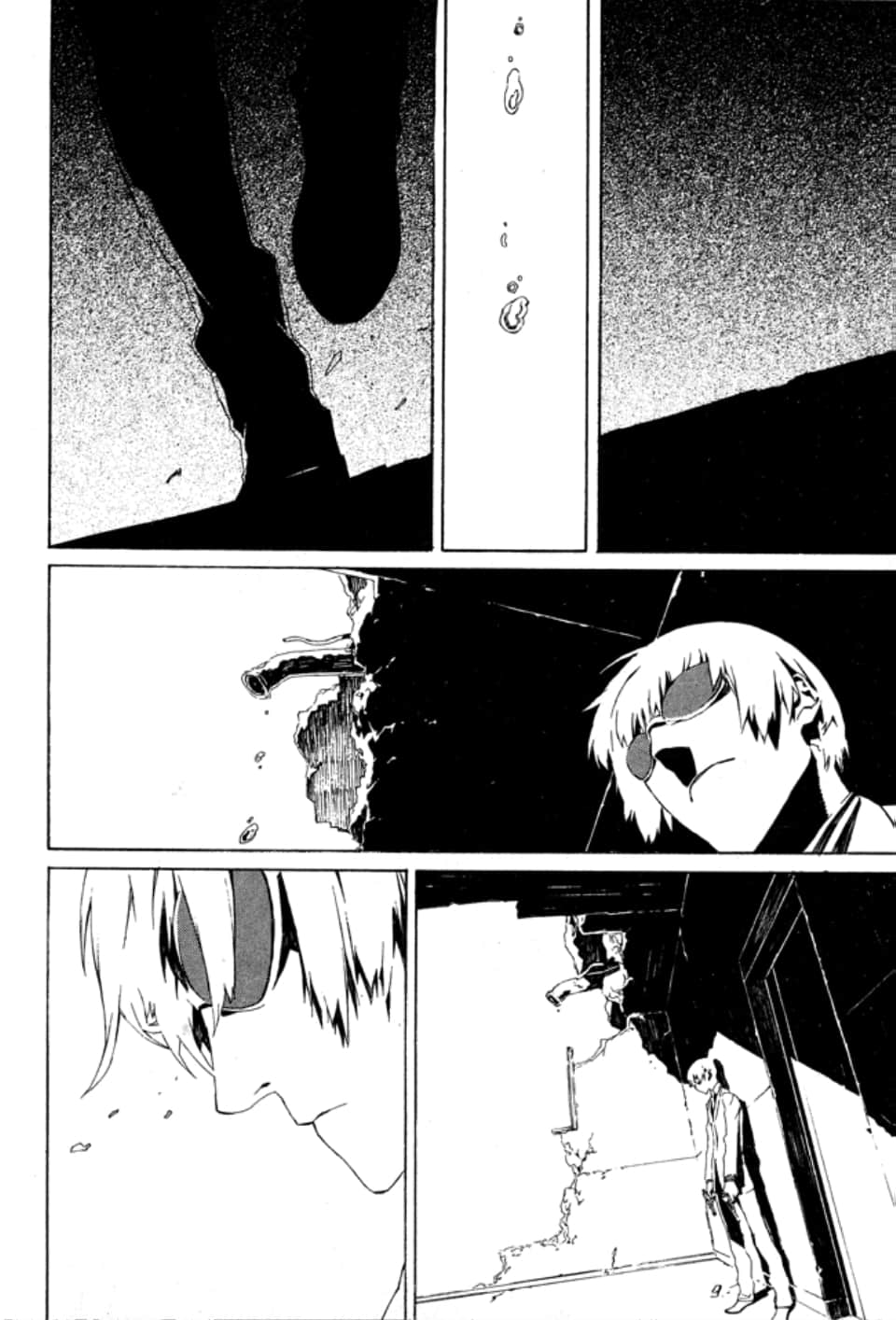 Page 174