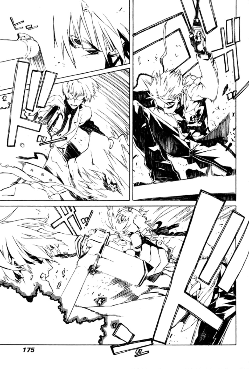 Page 179