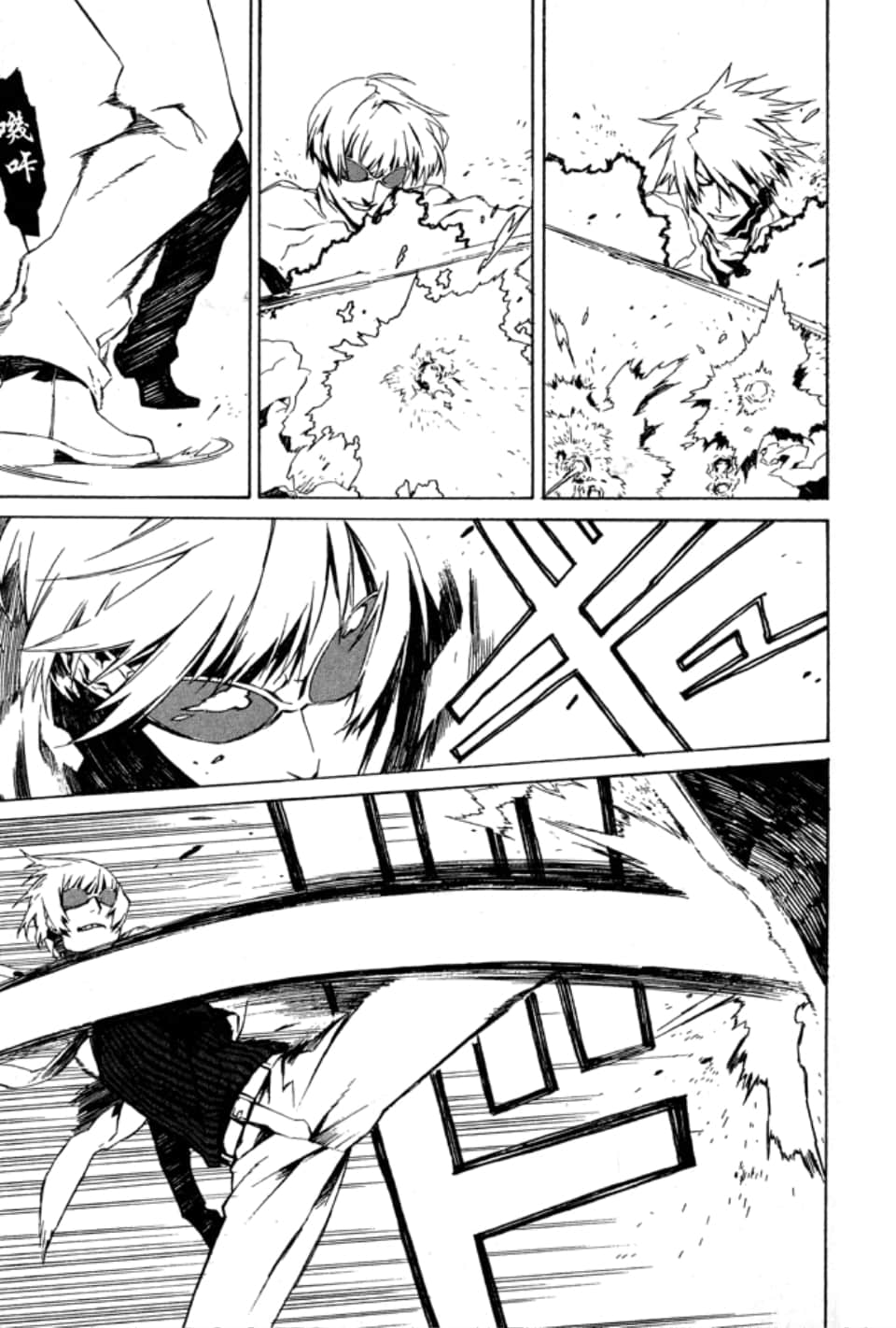 Page 189
