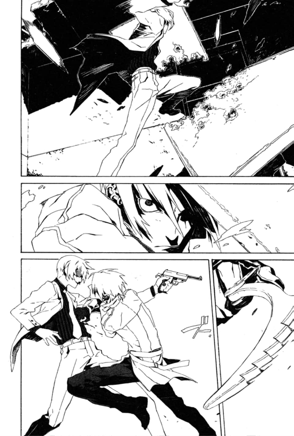 Page 190