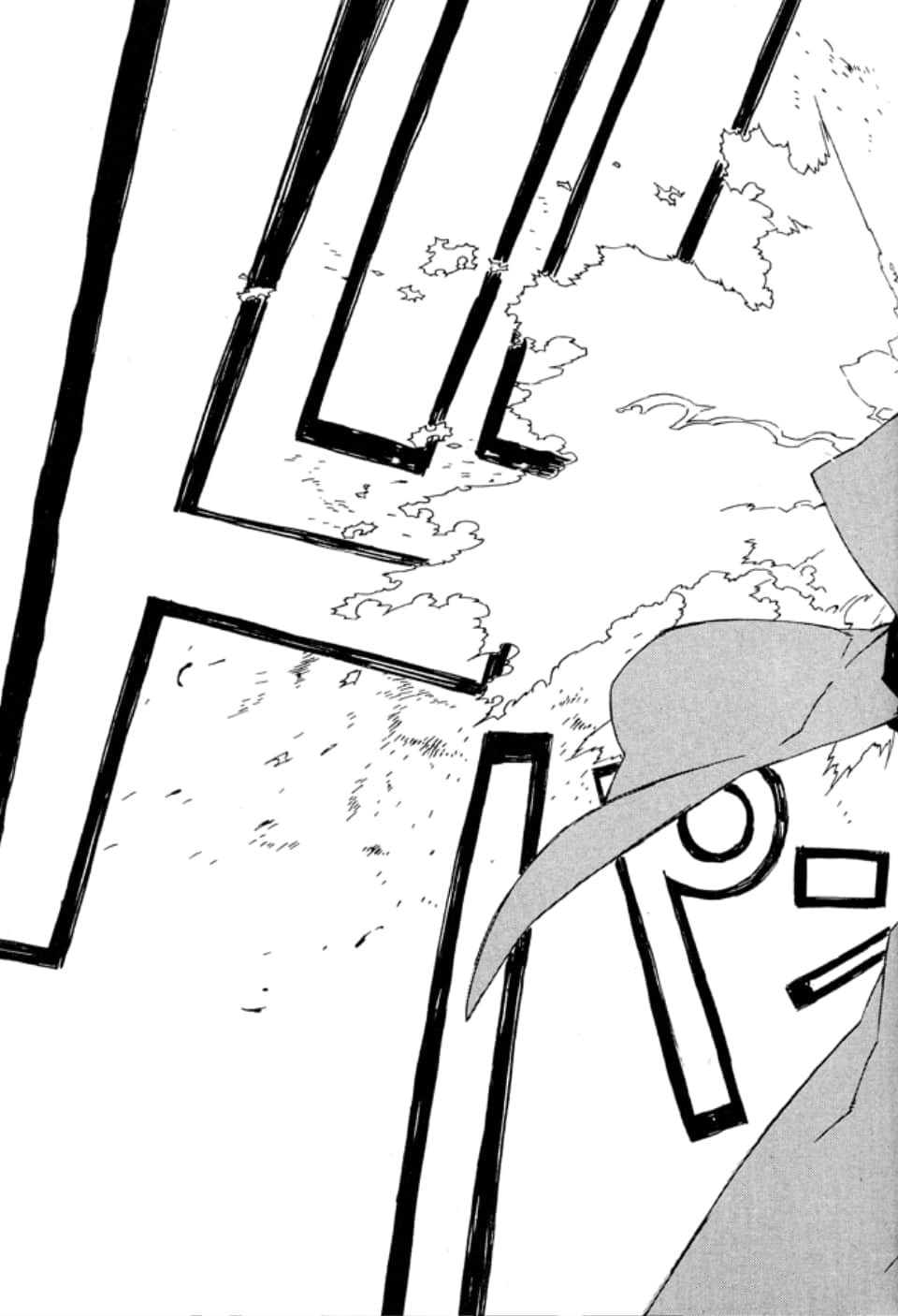 Page 193