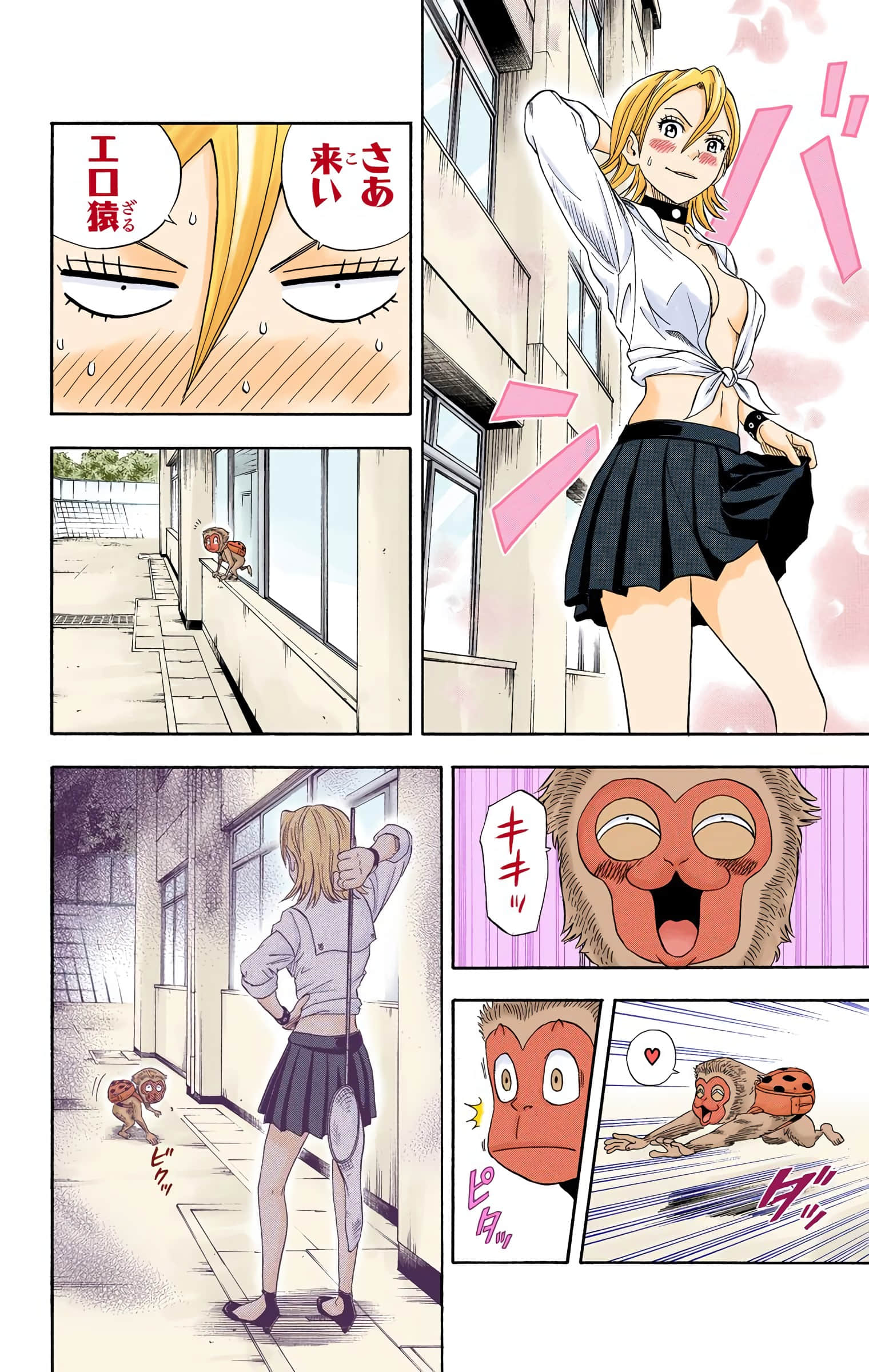 Page 78