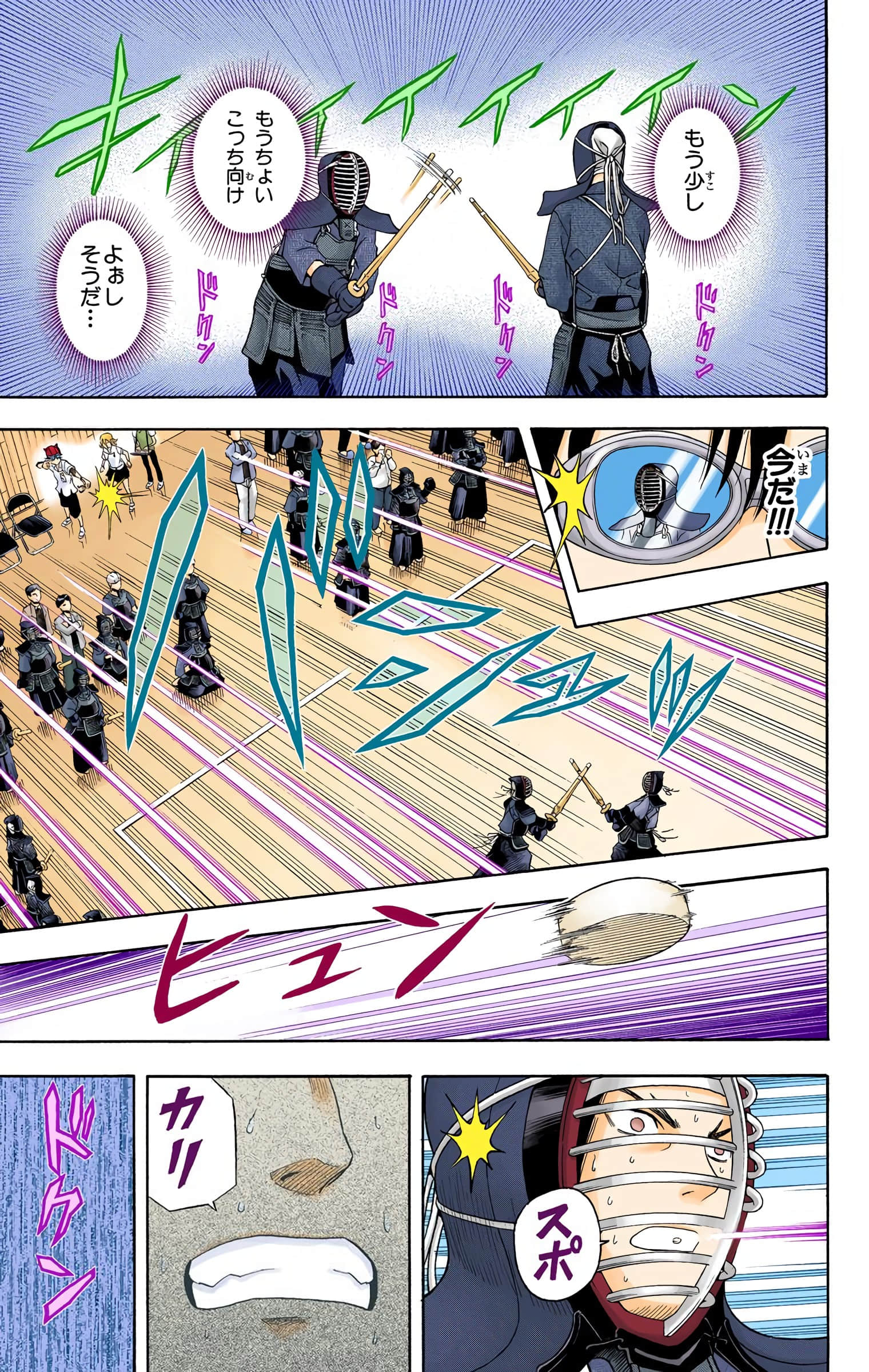 Page 129