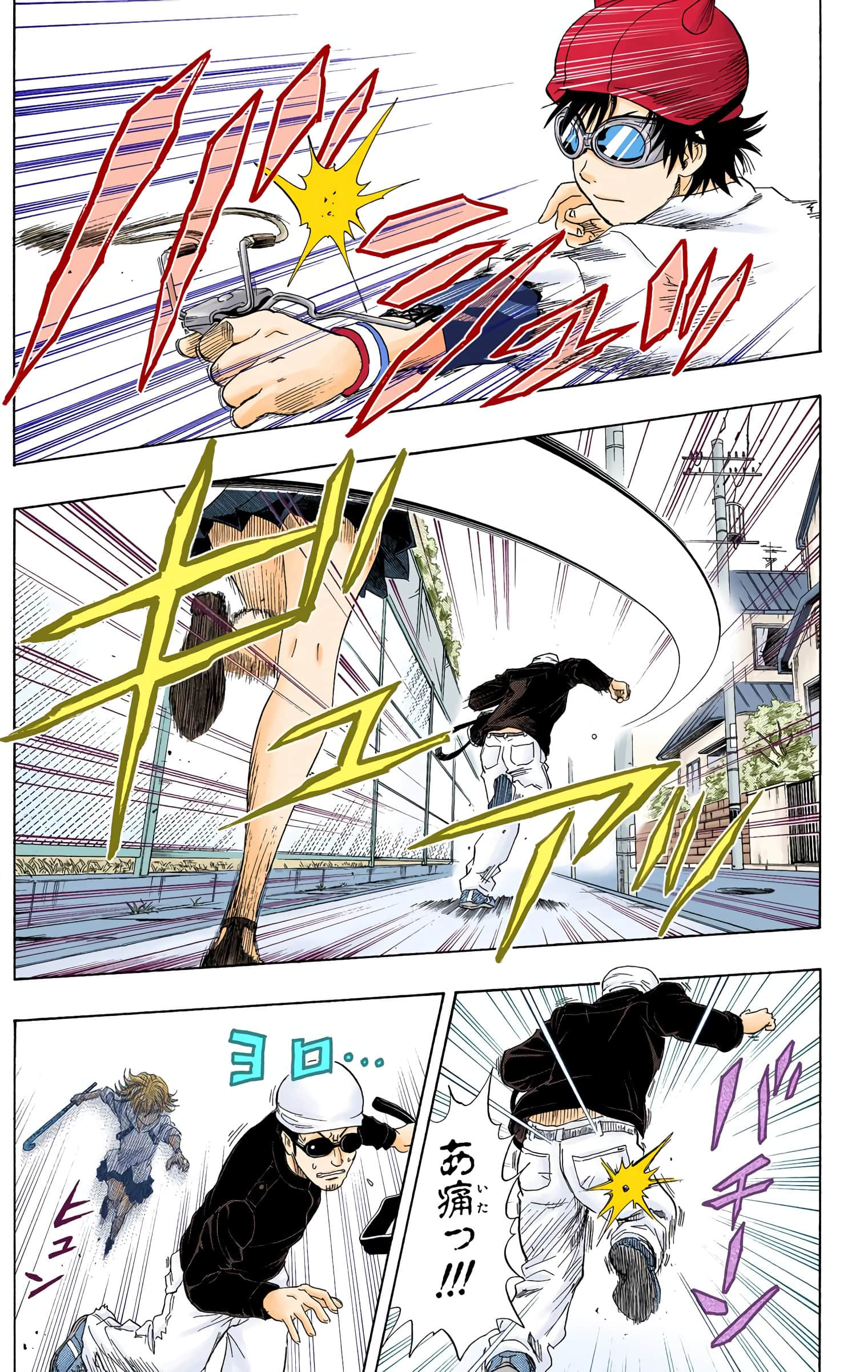 Page 160