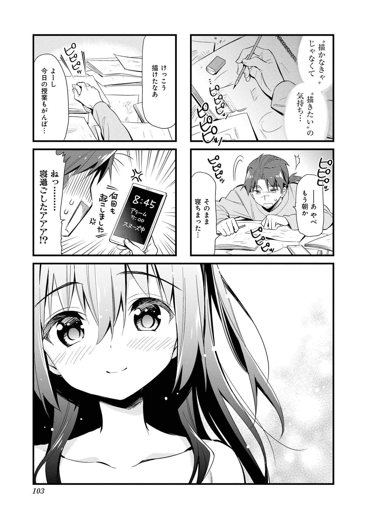 Page 102