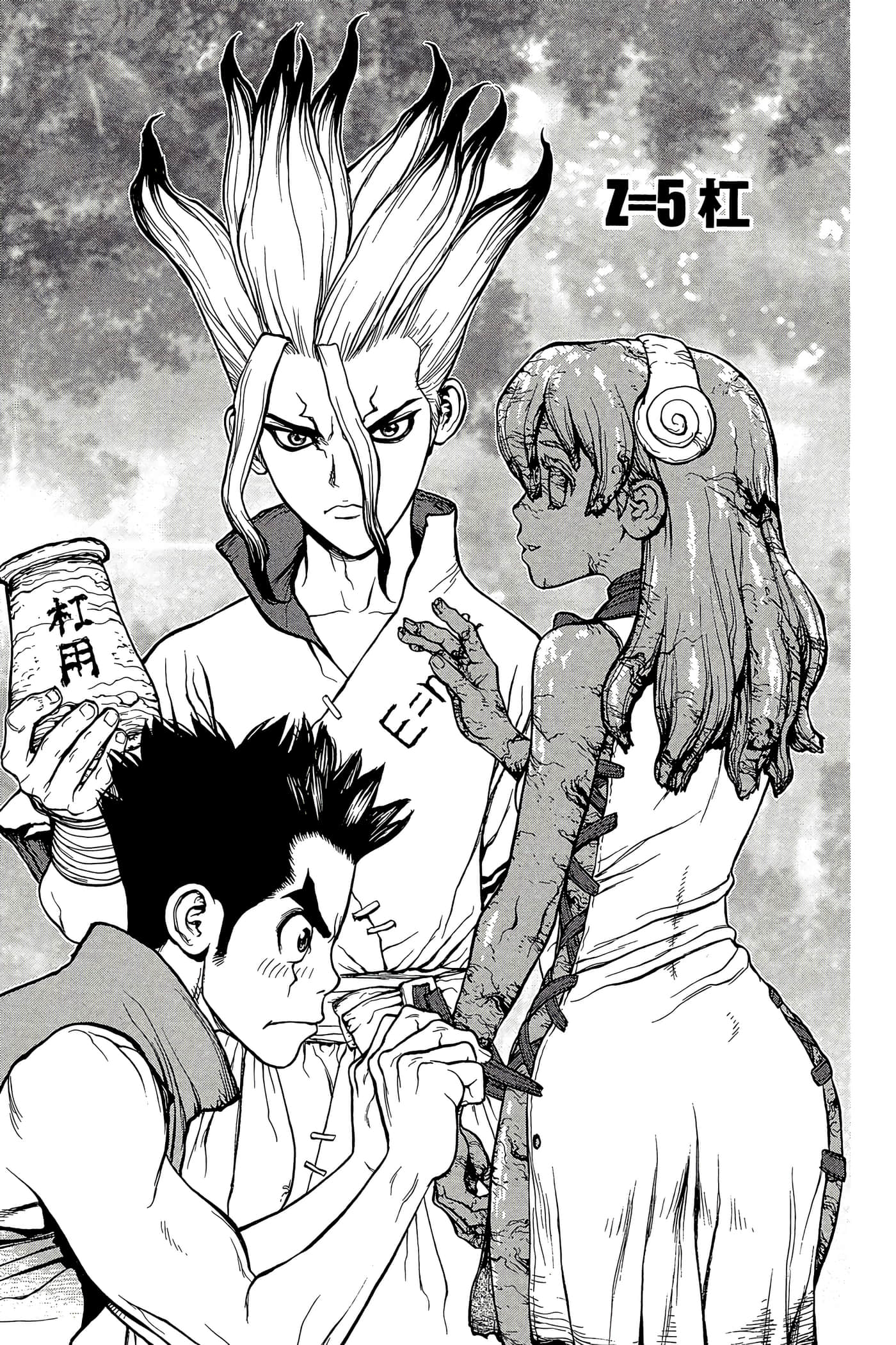Page 130