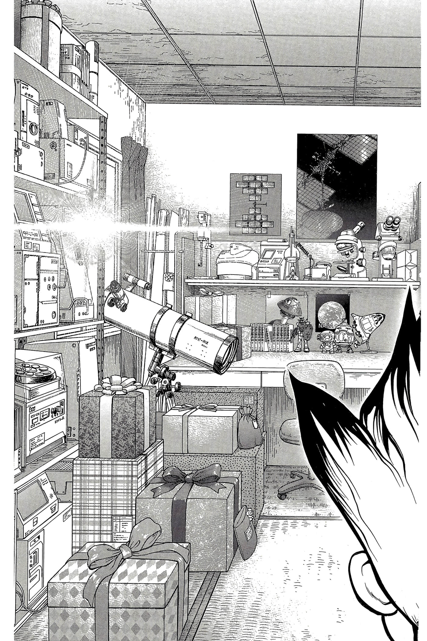Page 52