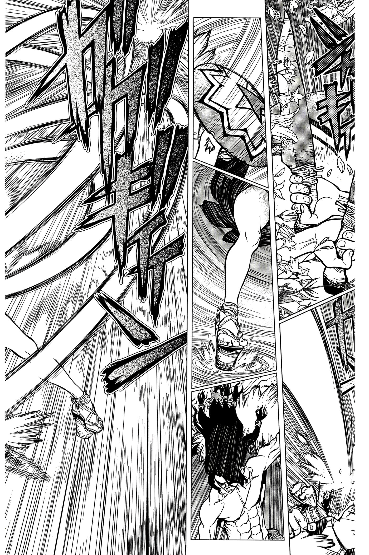 Page 173
