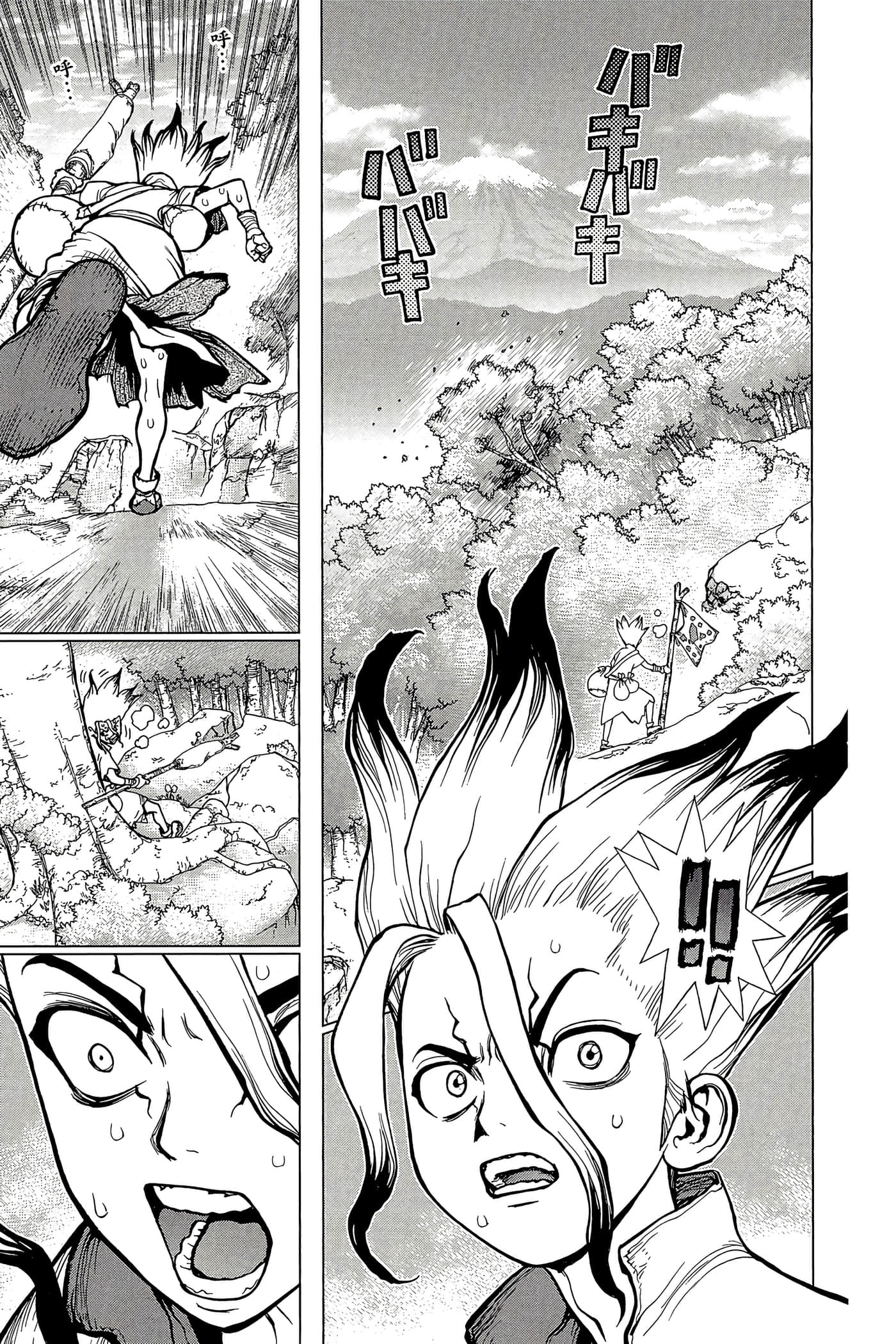 Page 180