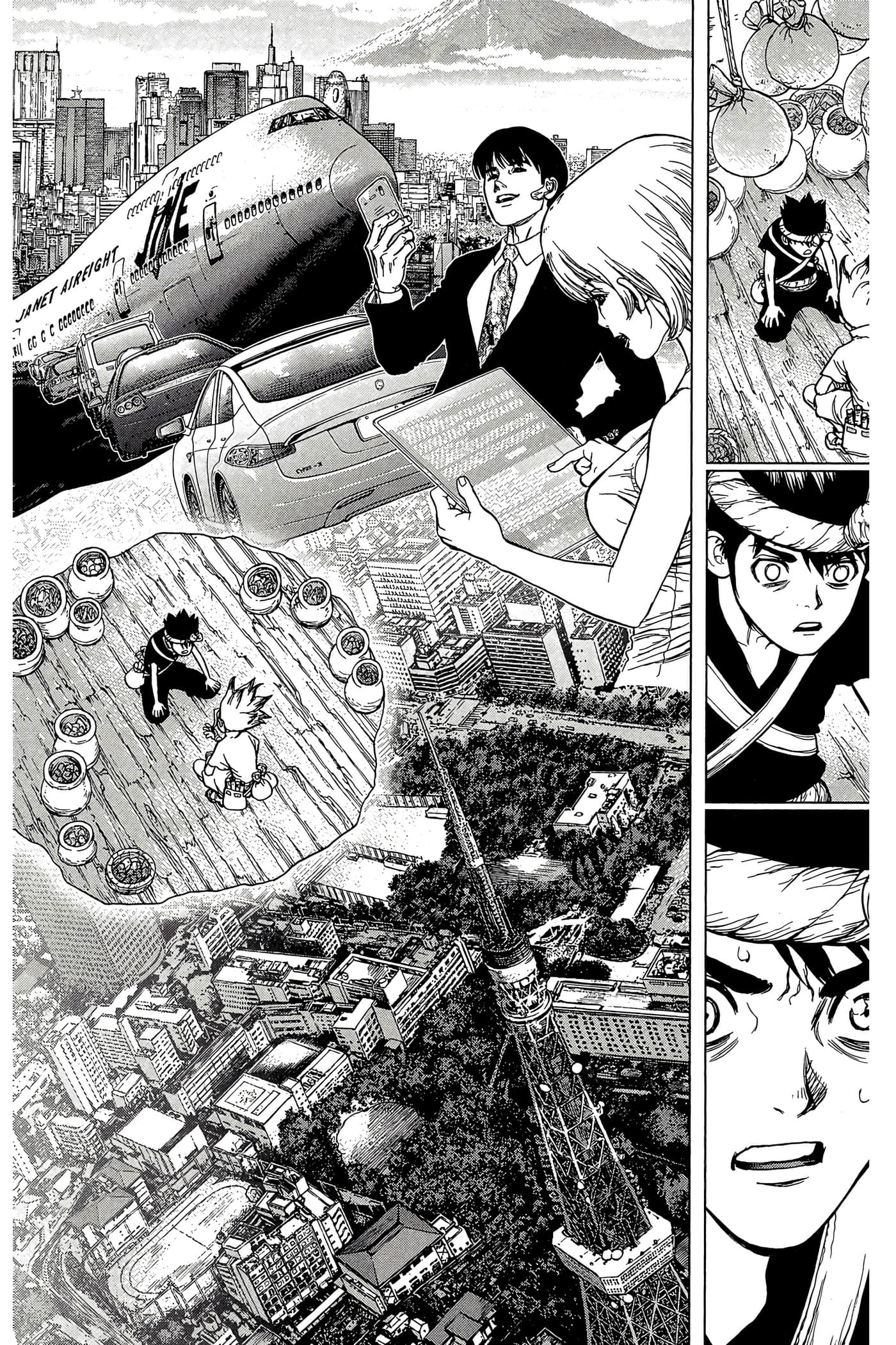 Page 67