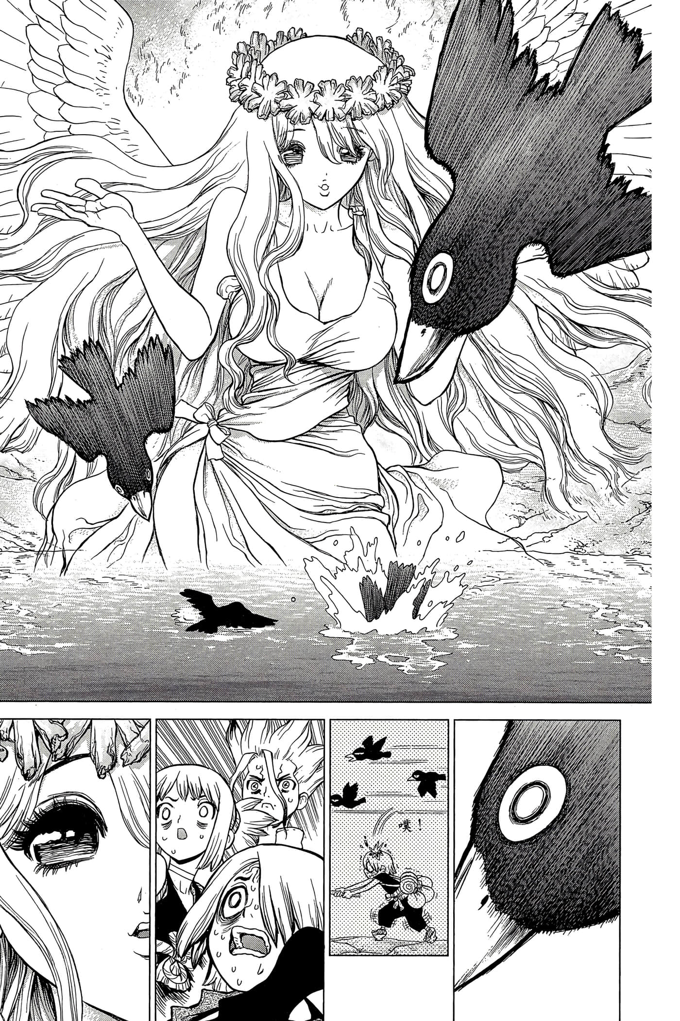 Page 98