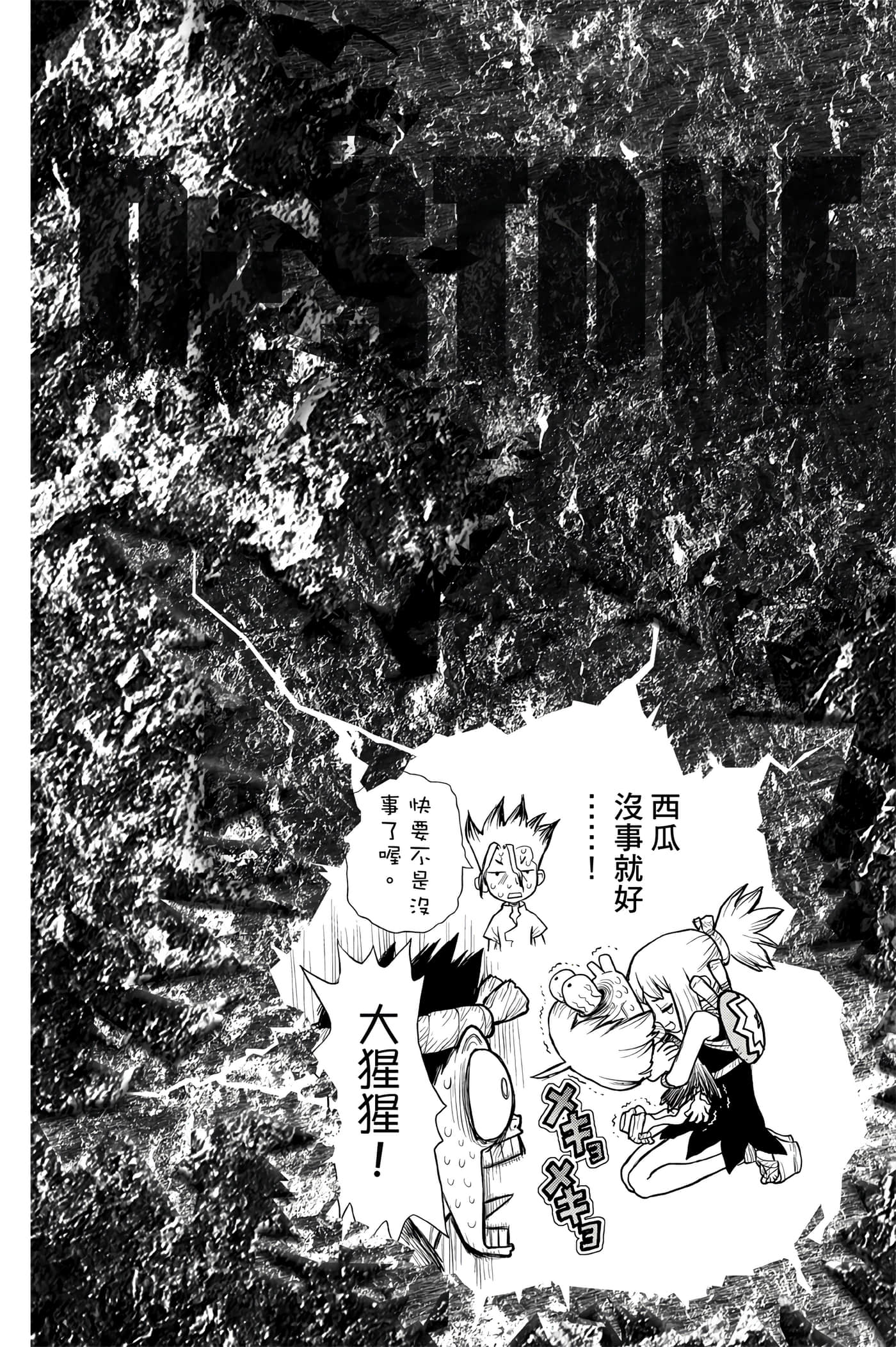 第 45 页
