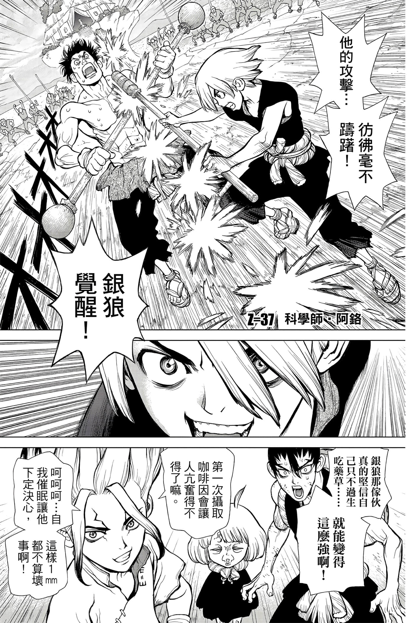 第 46 页