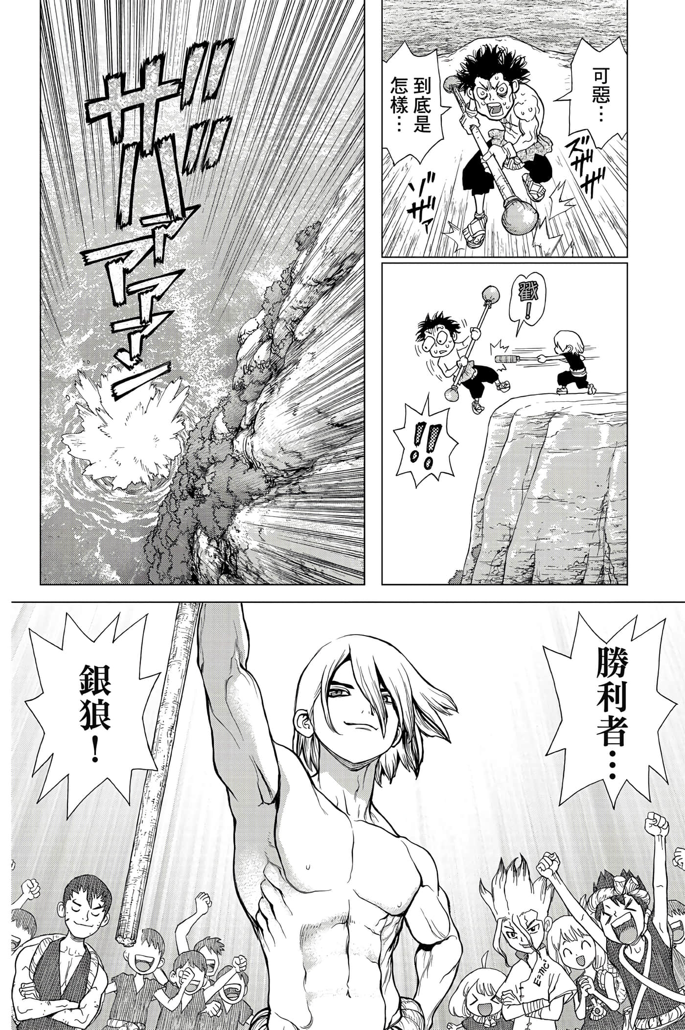 第 49 页