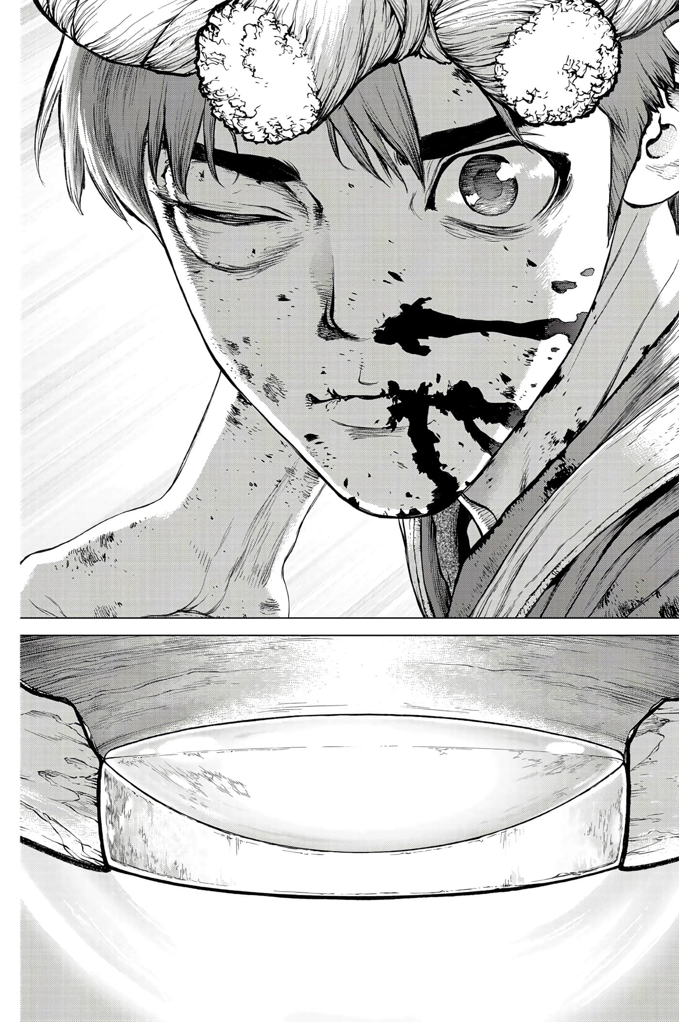 第 81 页