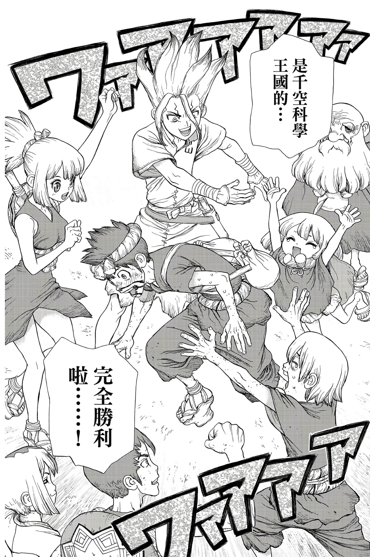 第 91 页