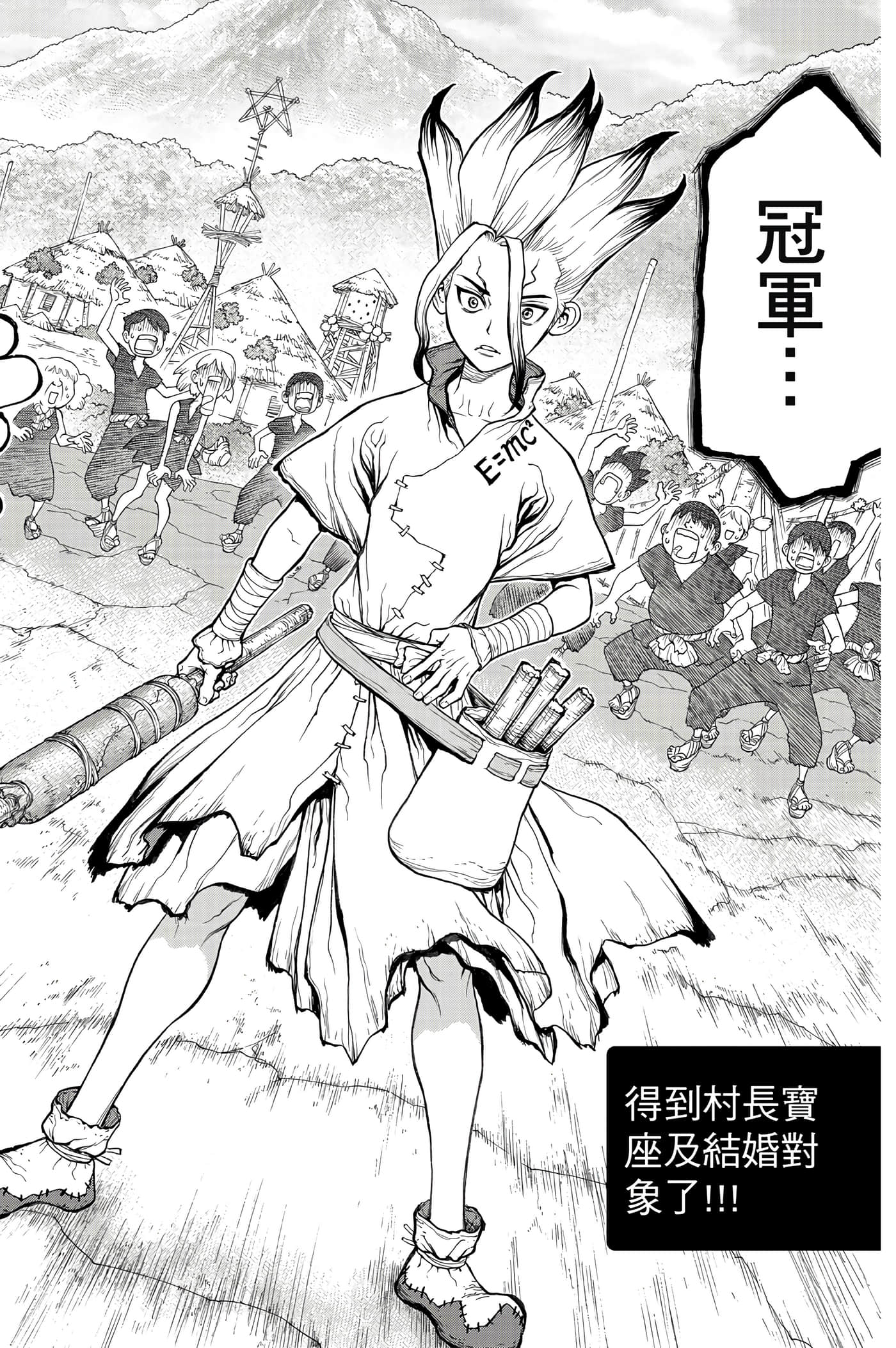 第 105 页