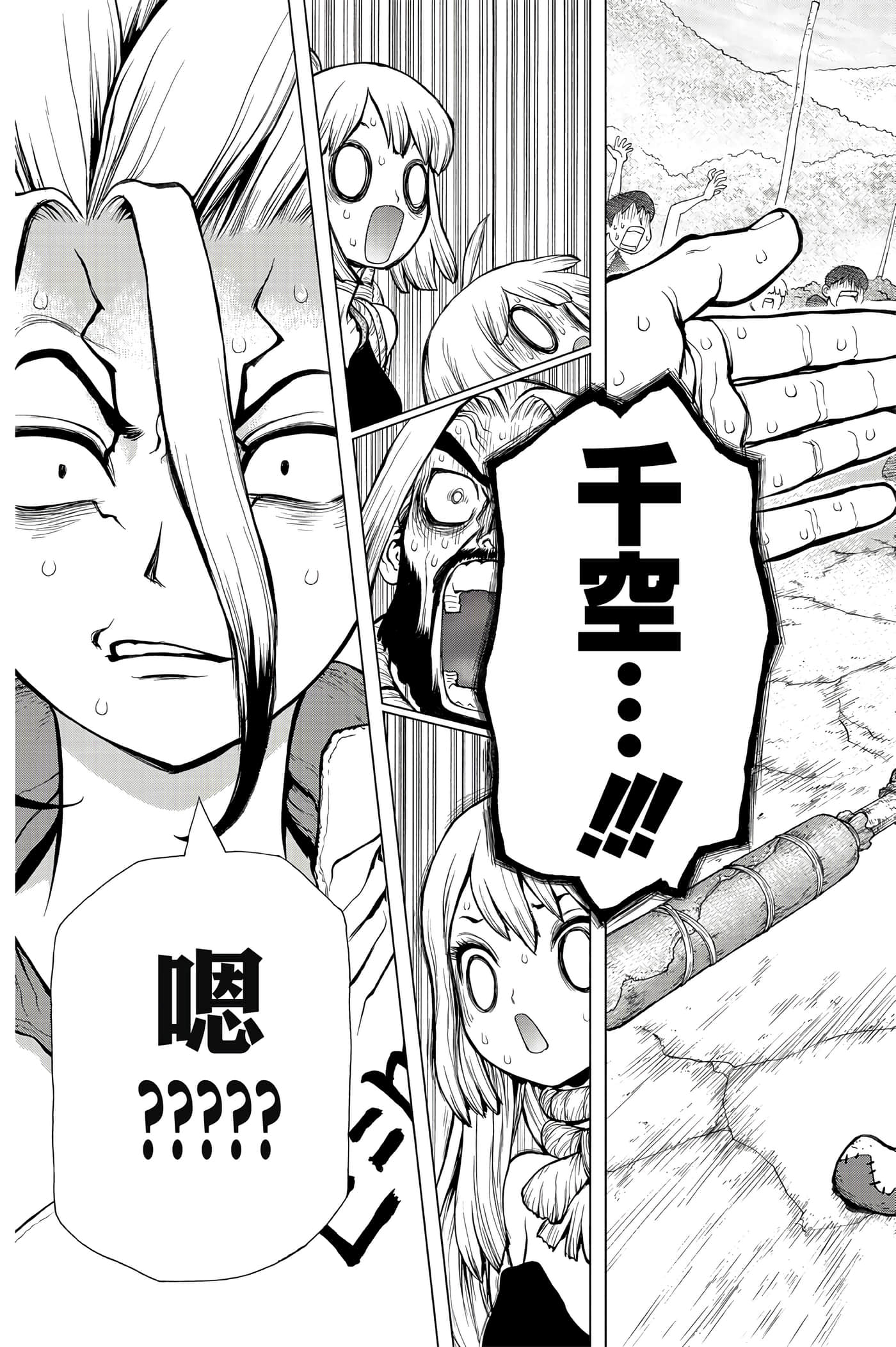 第 106 页