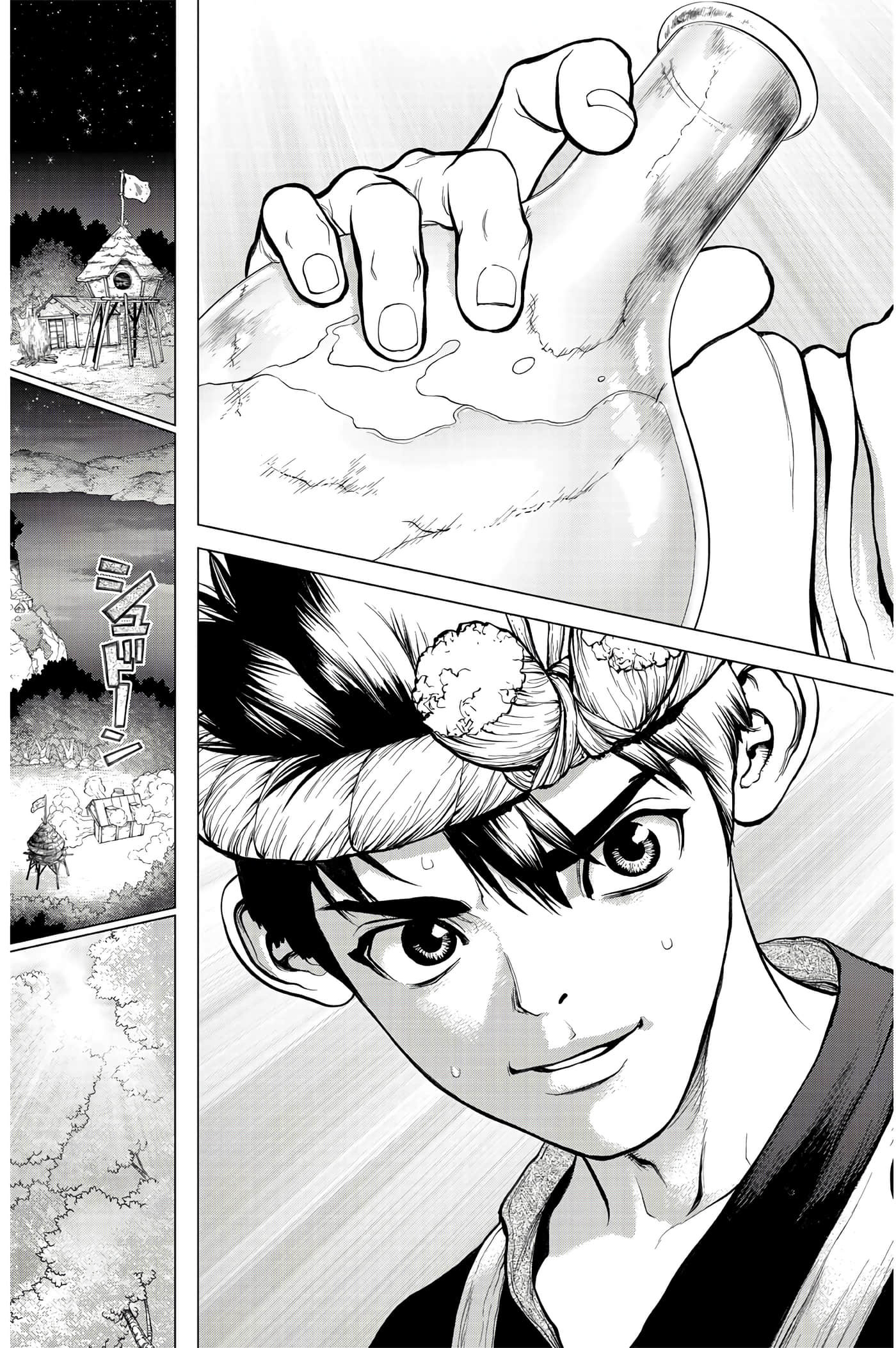 第 122 页