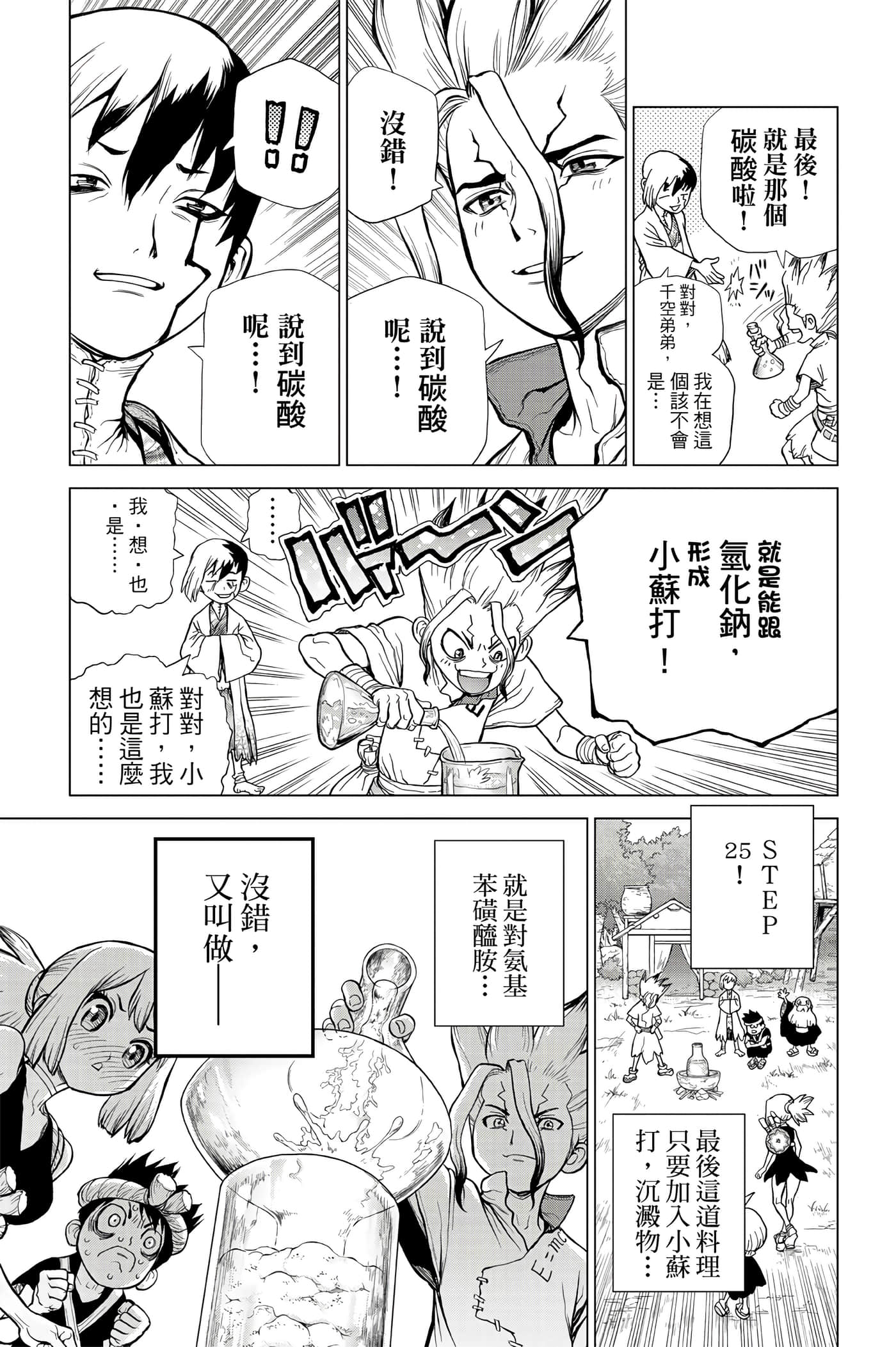 第 126 页