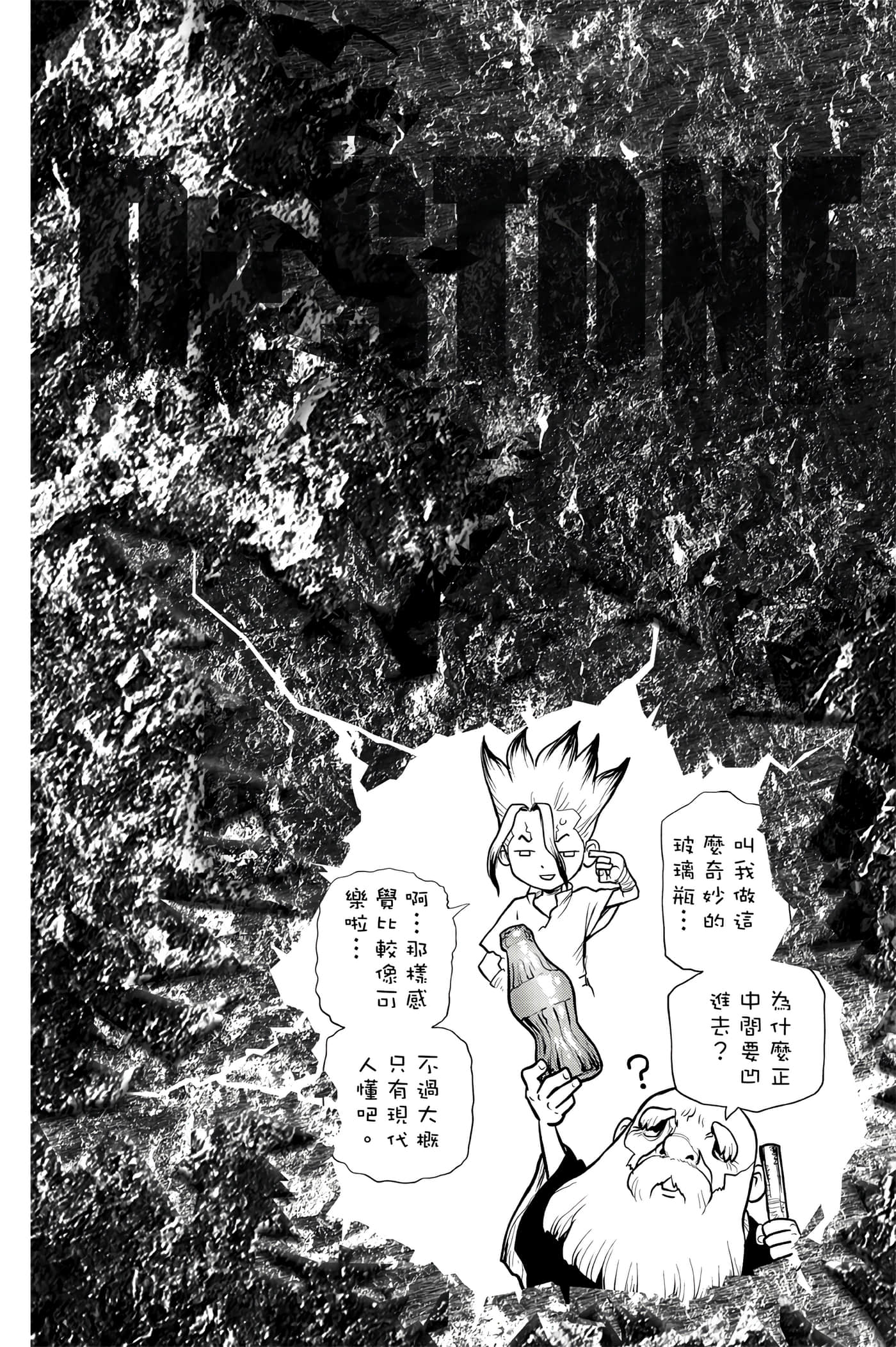 第 131 页