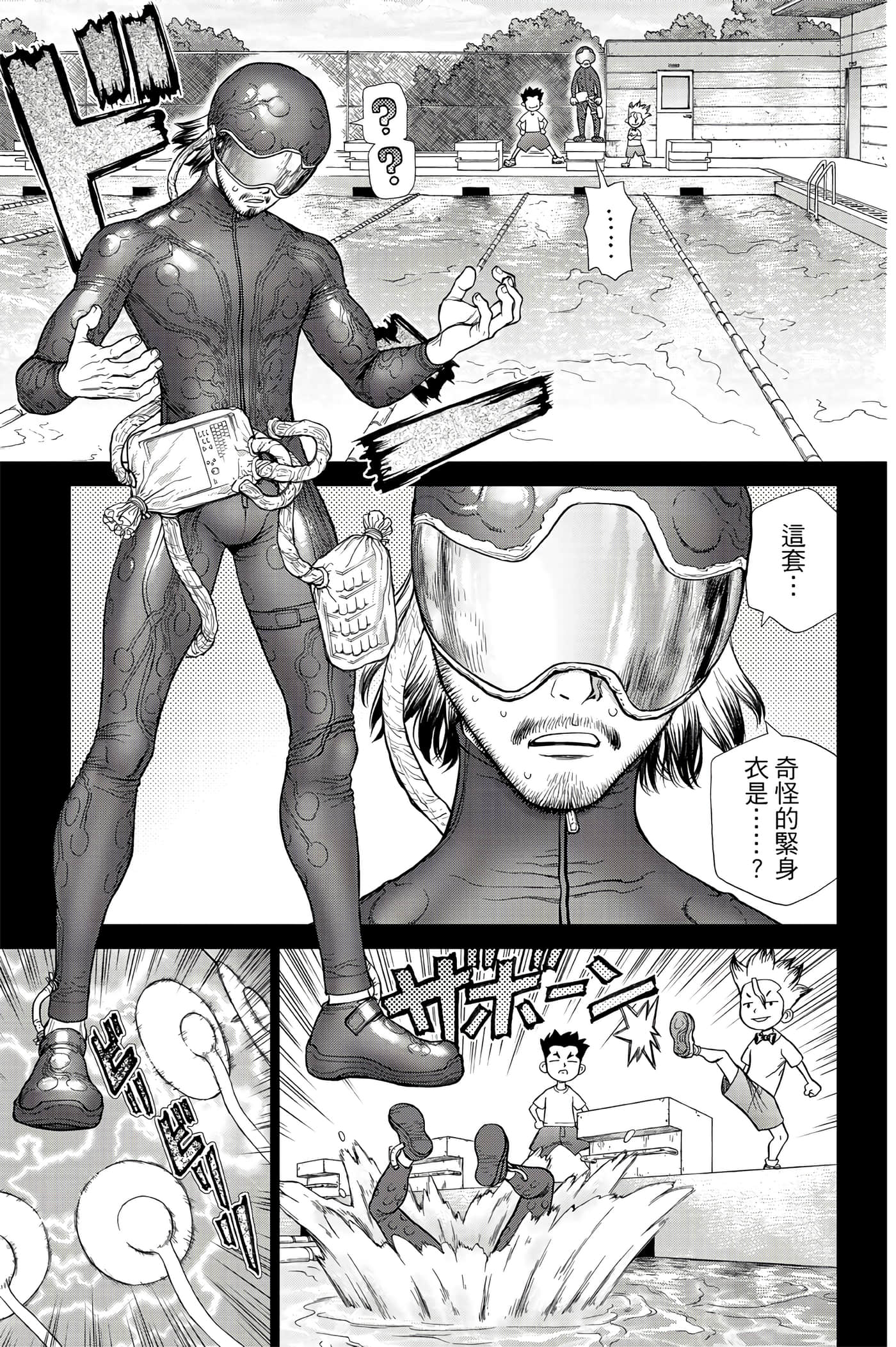 第 162 页