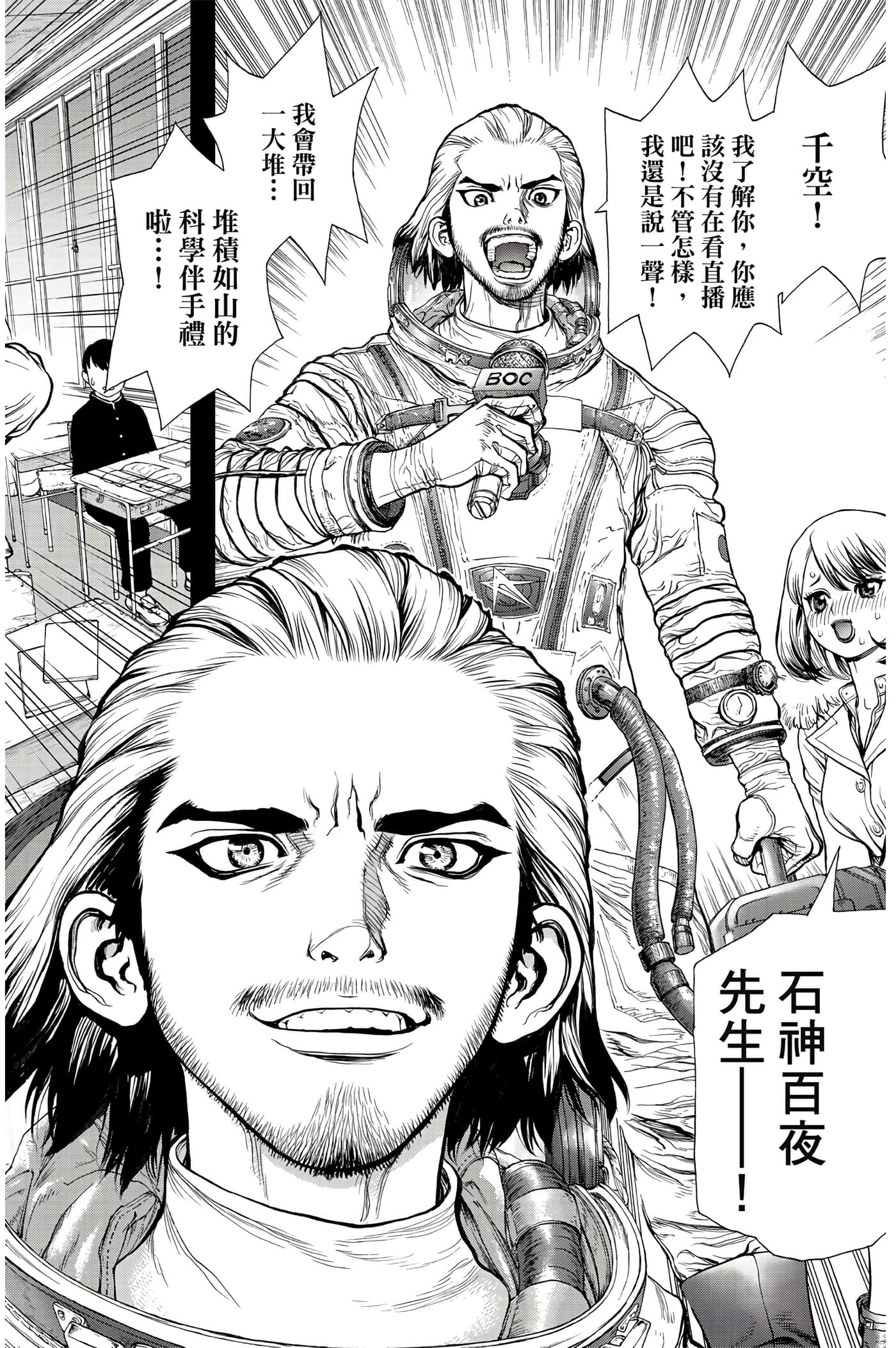 第 167 页