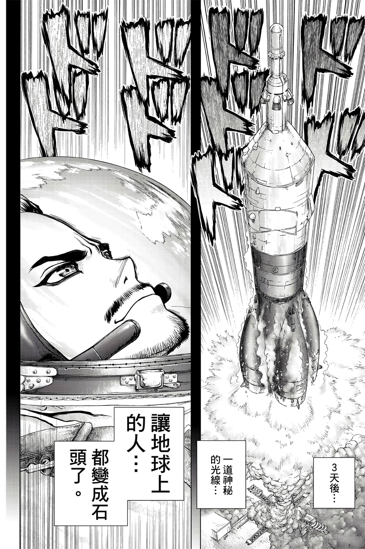 第 169 页