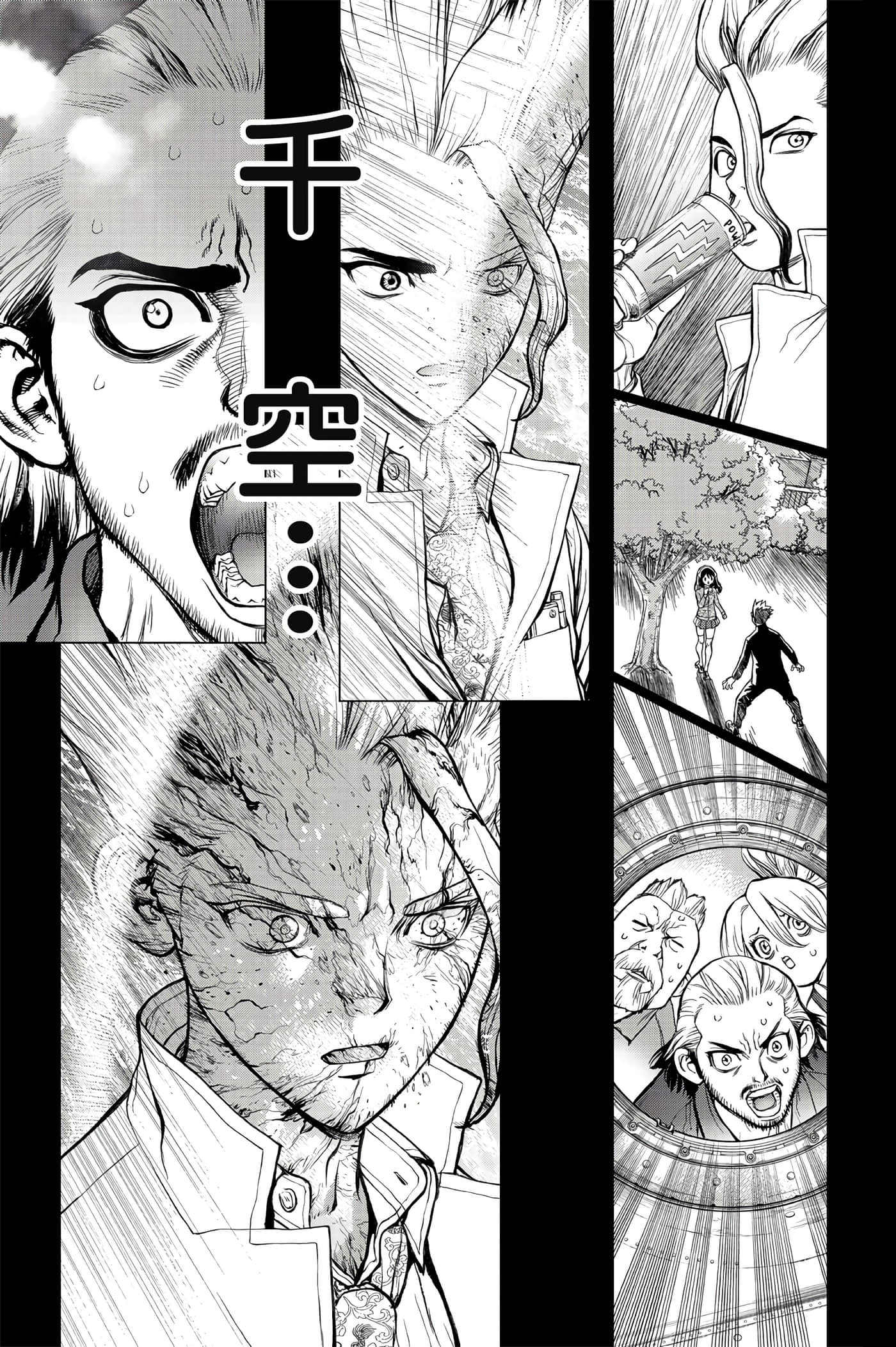 第 184 页