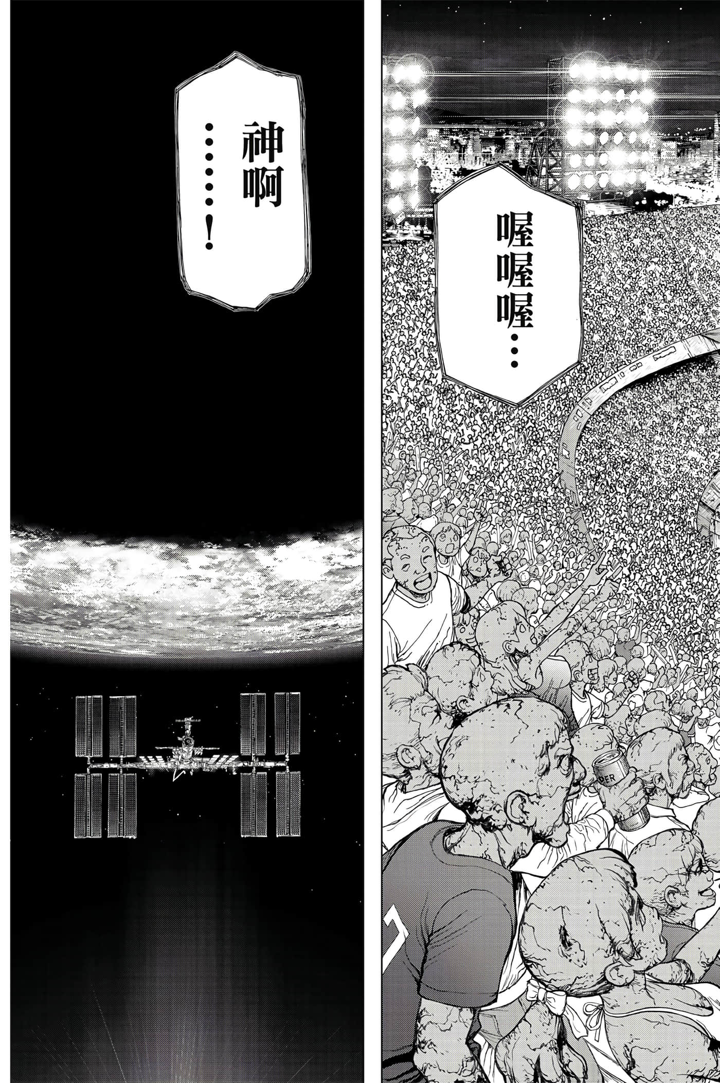 第 188 页