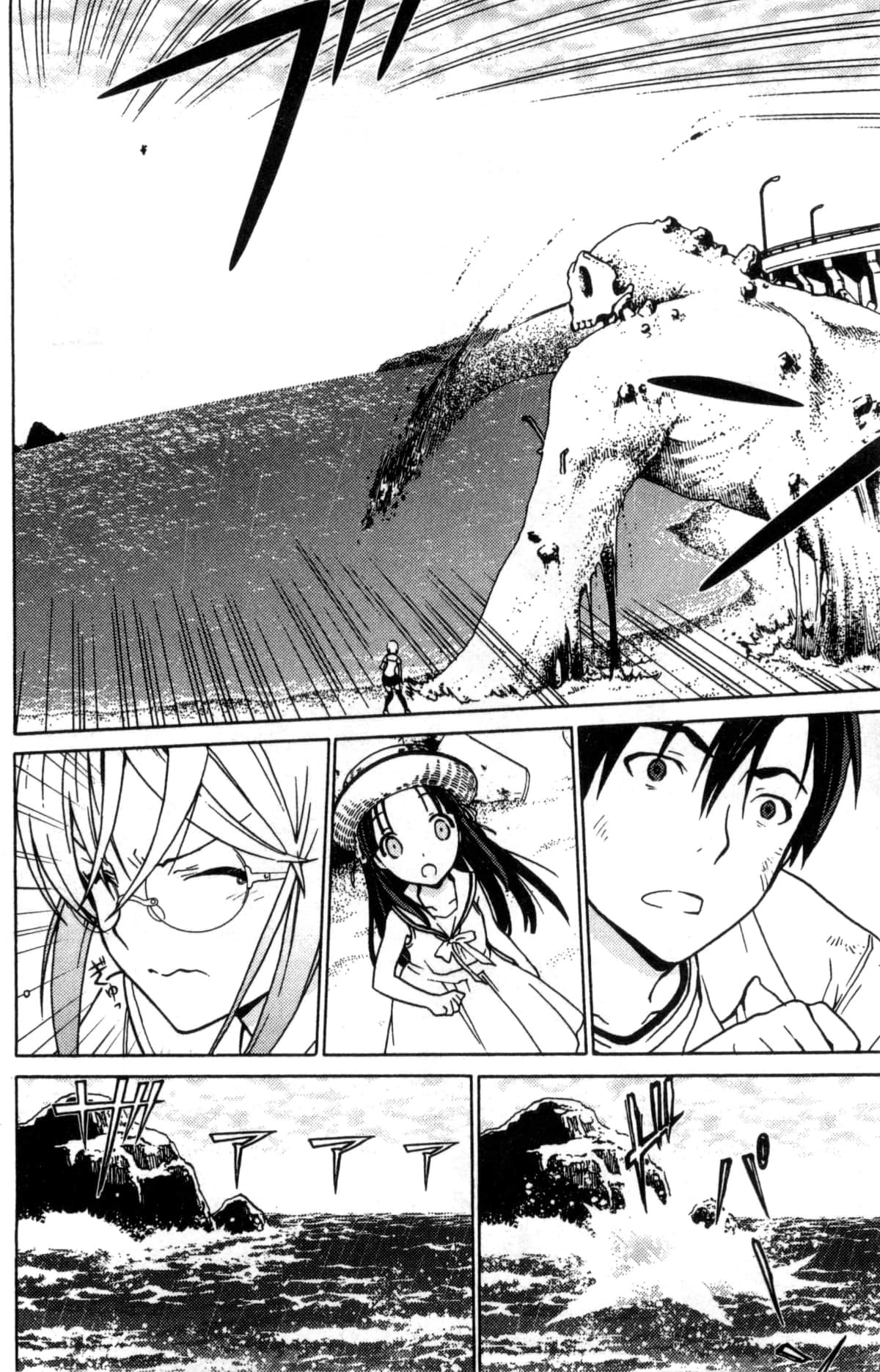Page 157