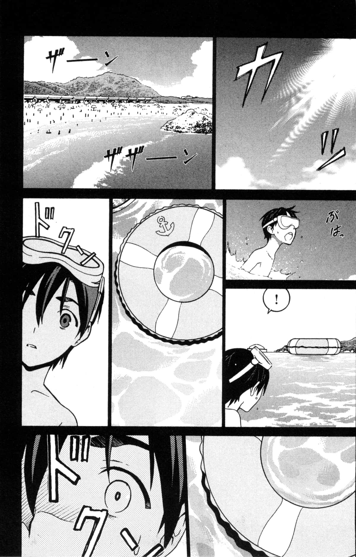 Page 168
