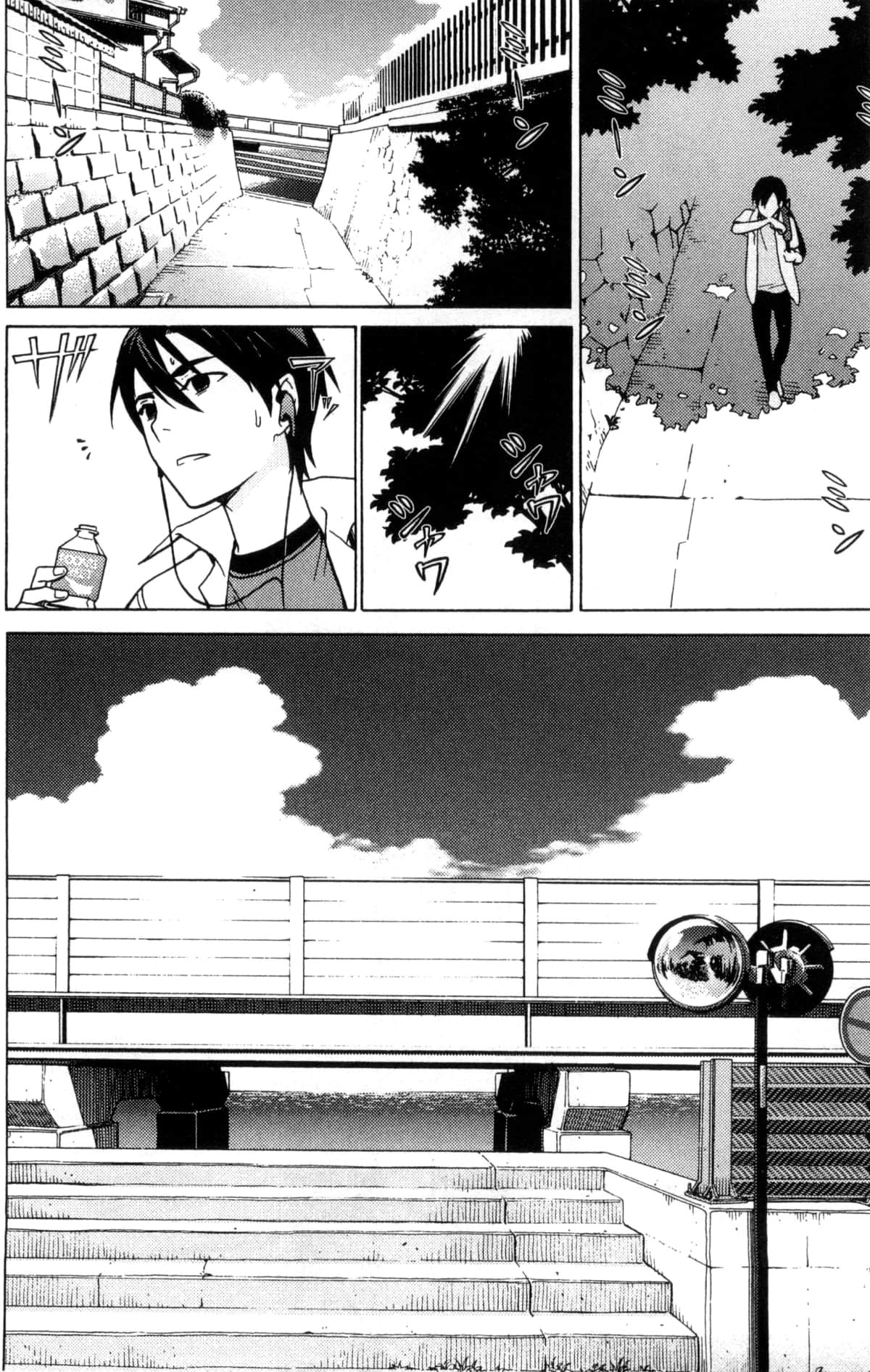 Page 191
