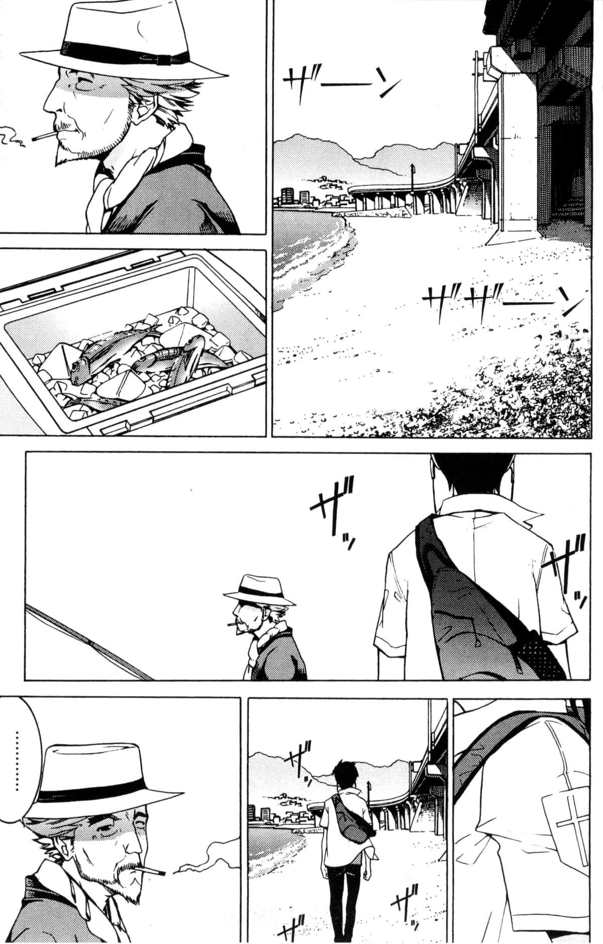 Page 192
