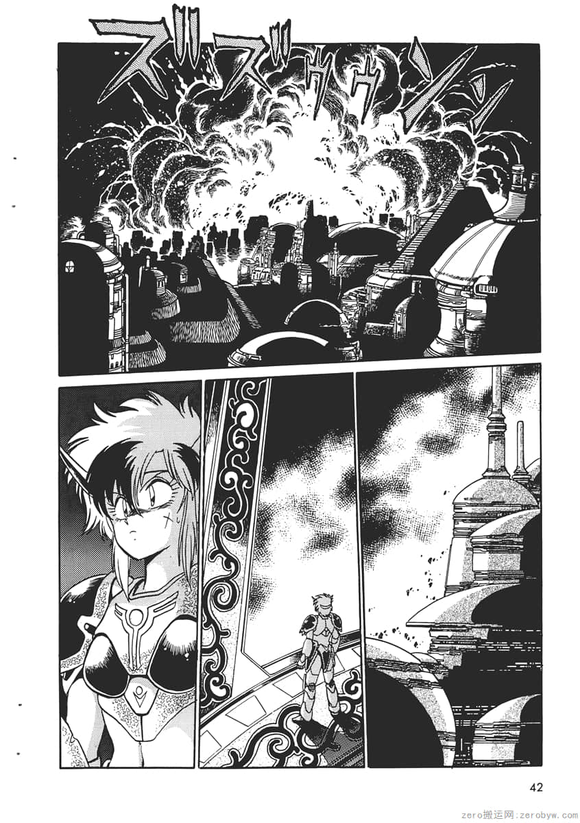 Page 44