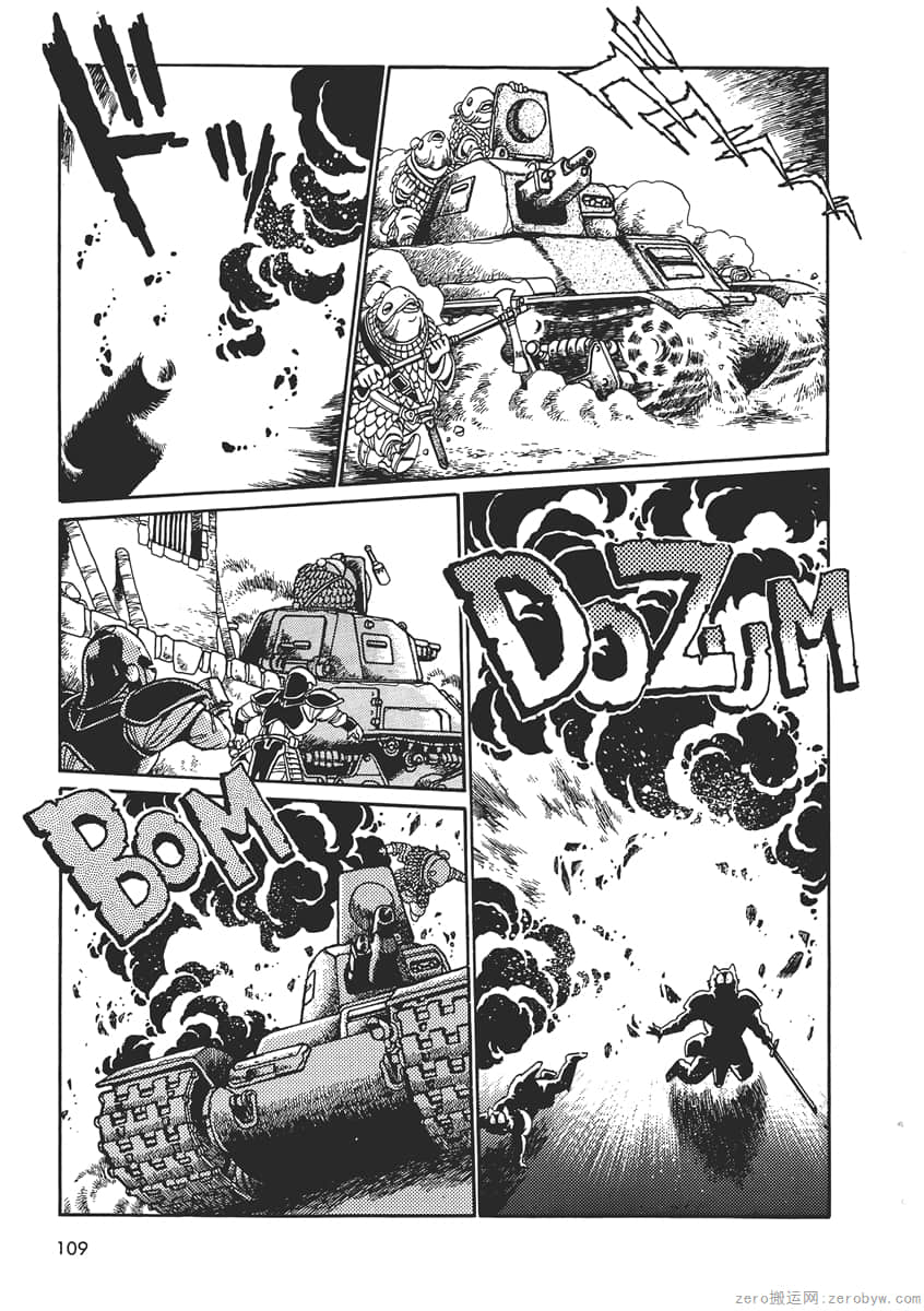 Page 111