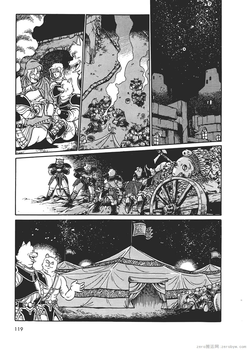 Page 121