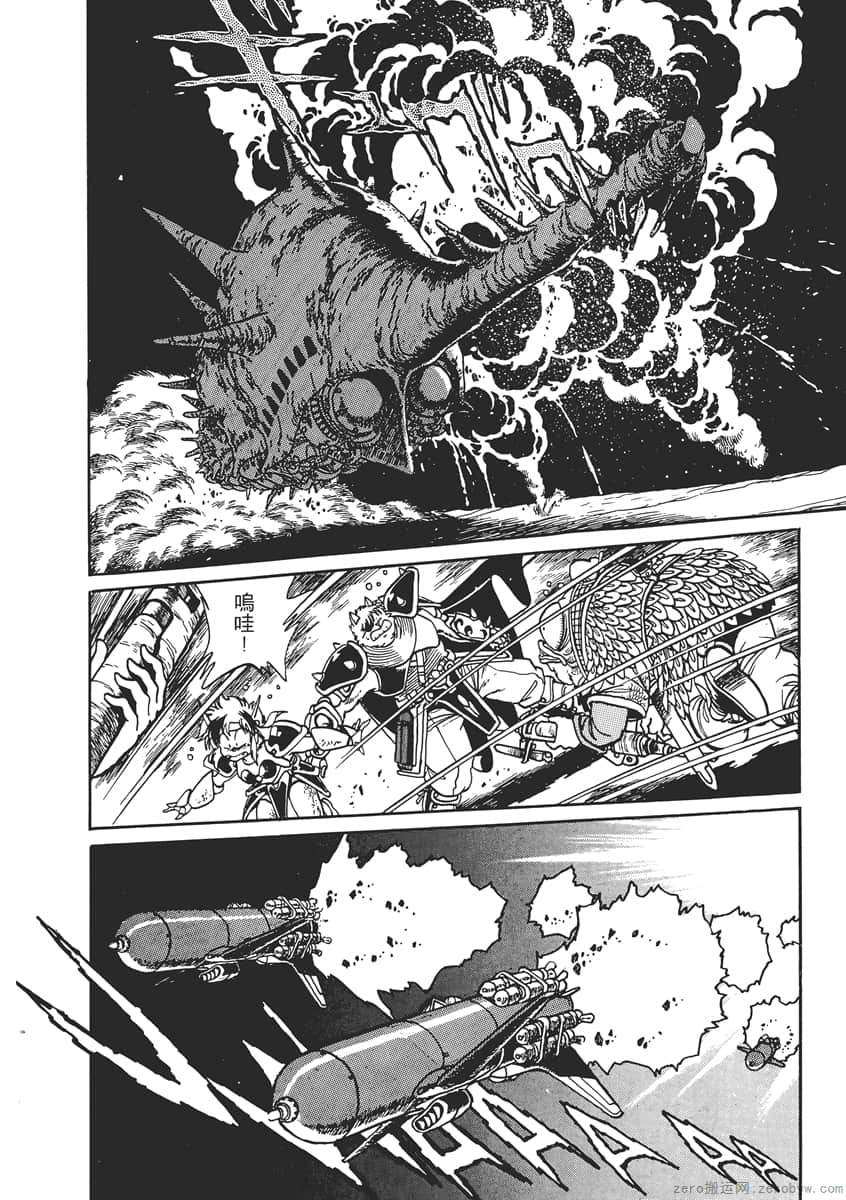 Page 164